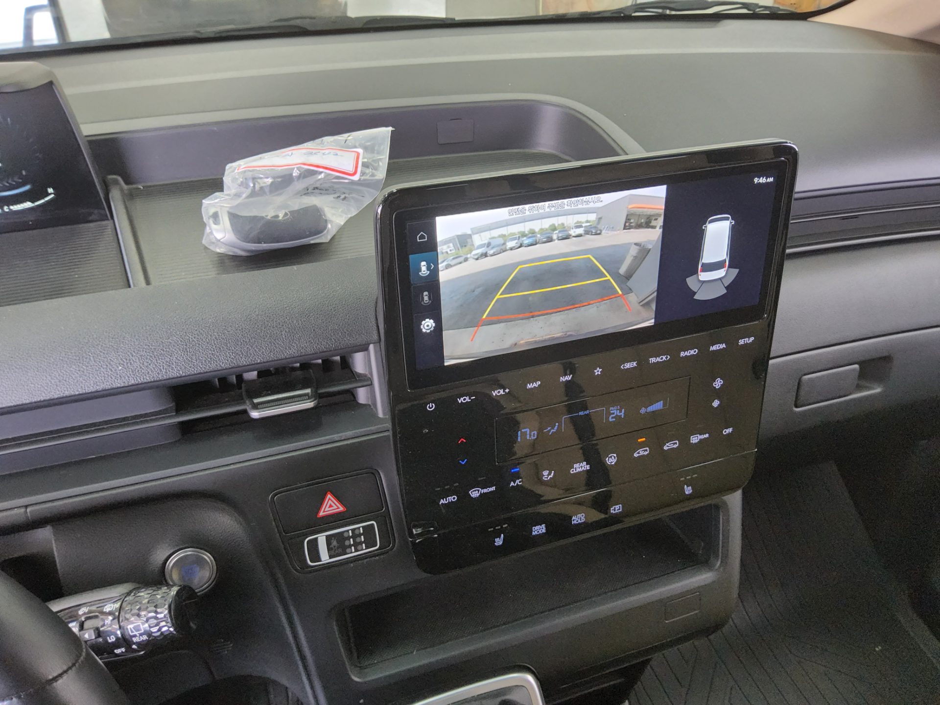 2022 - hyundai staria