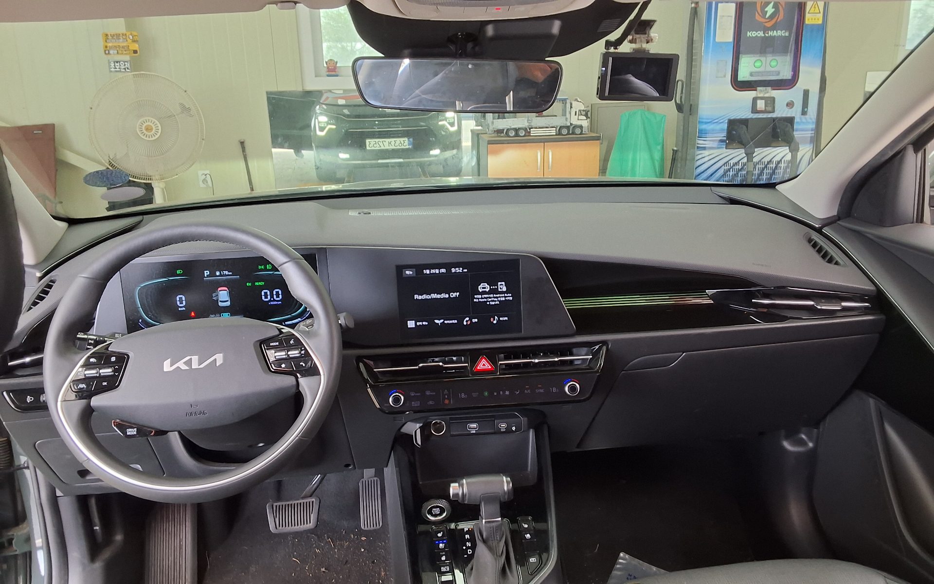 2023 - kia niro
