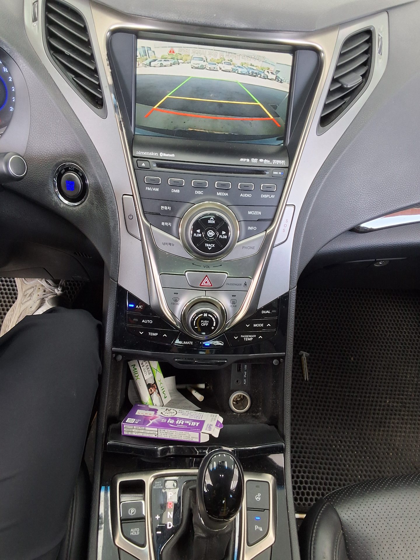 2011 - hyundai grandeur