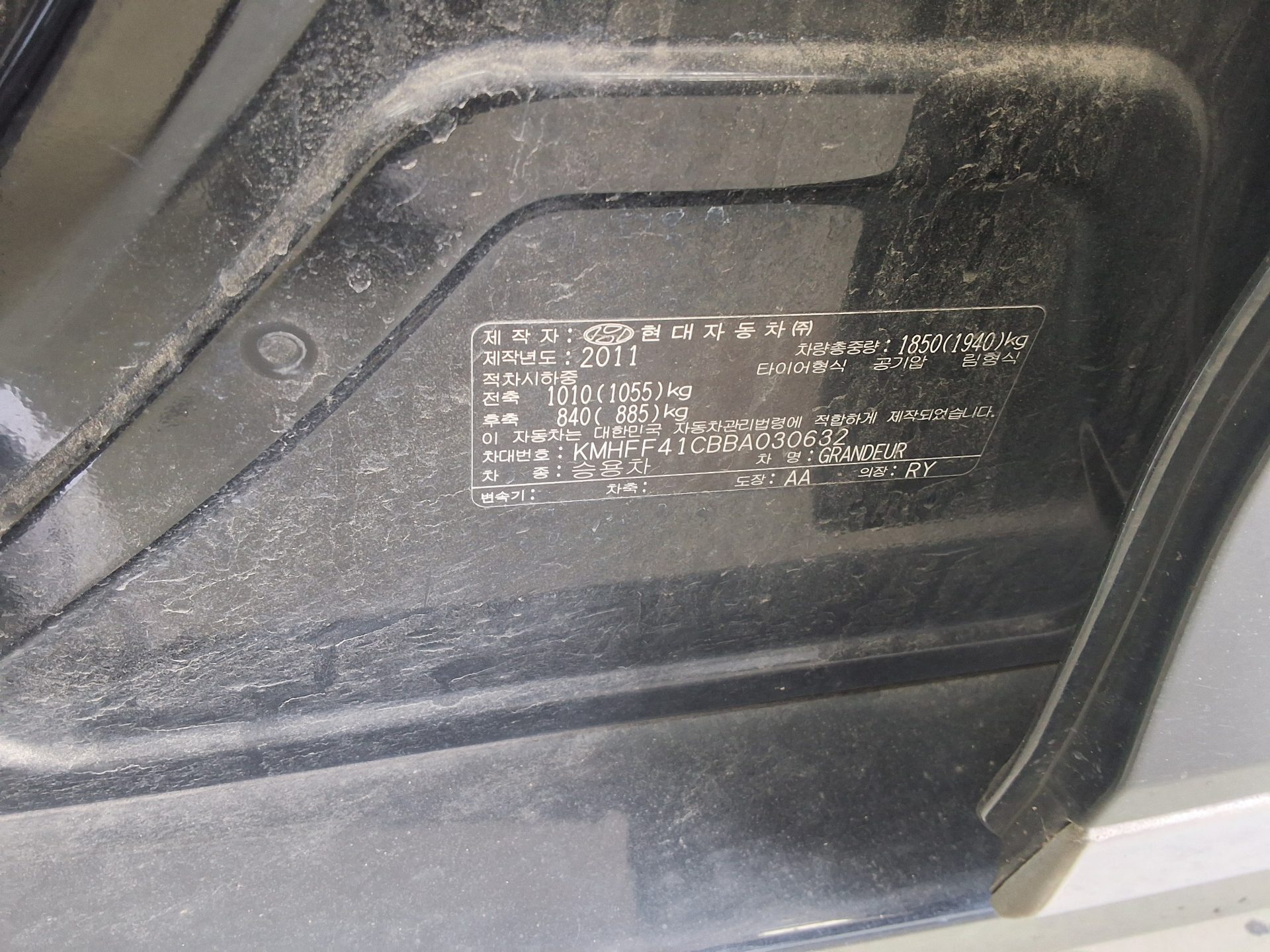 2011 - hyundai grandeur