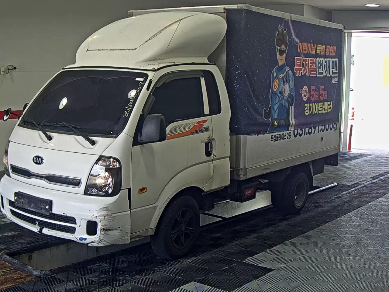 KIA BONGO III CARGO BUILT-IN BOX TRUCK 1 TON KING CAB