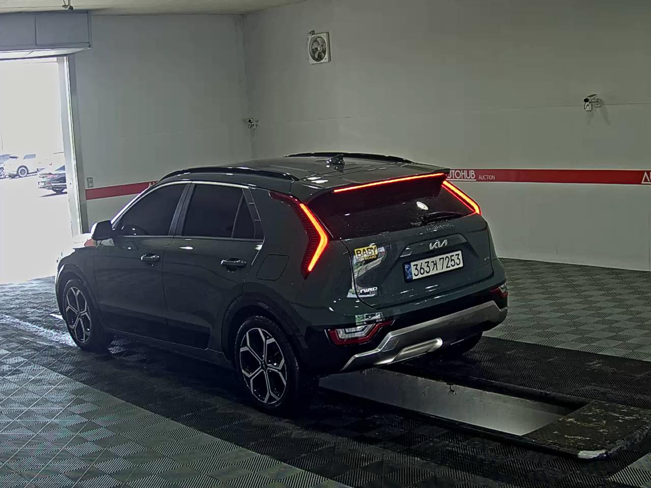 2023 - kia niro