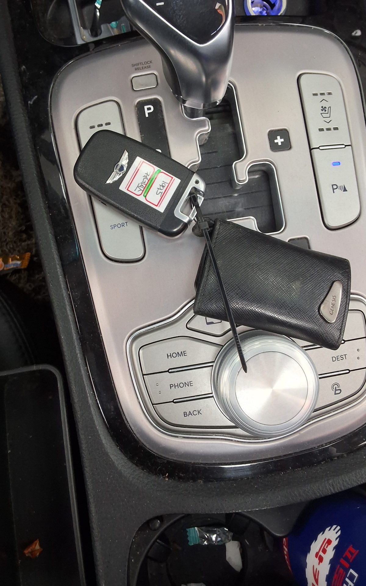 2014 - hyundai bh