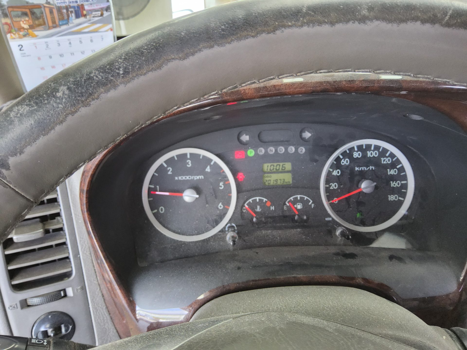 2016 - hyundai porter