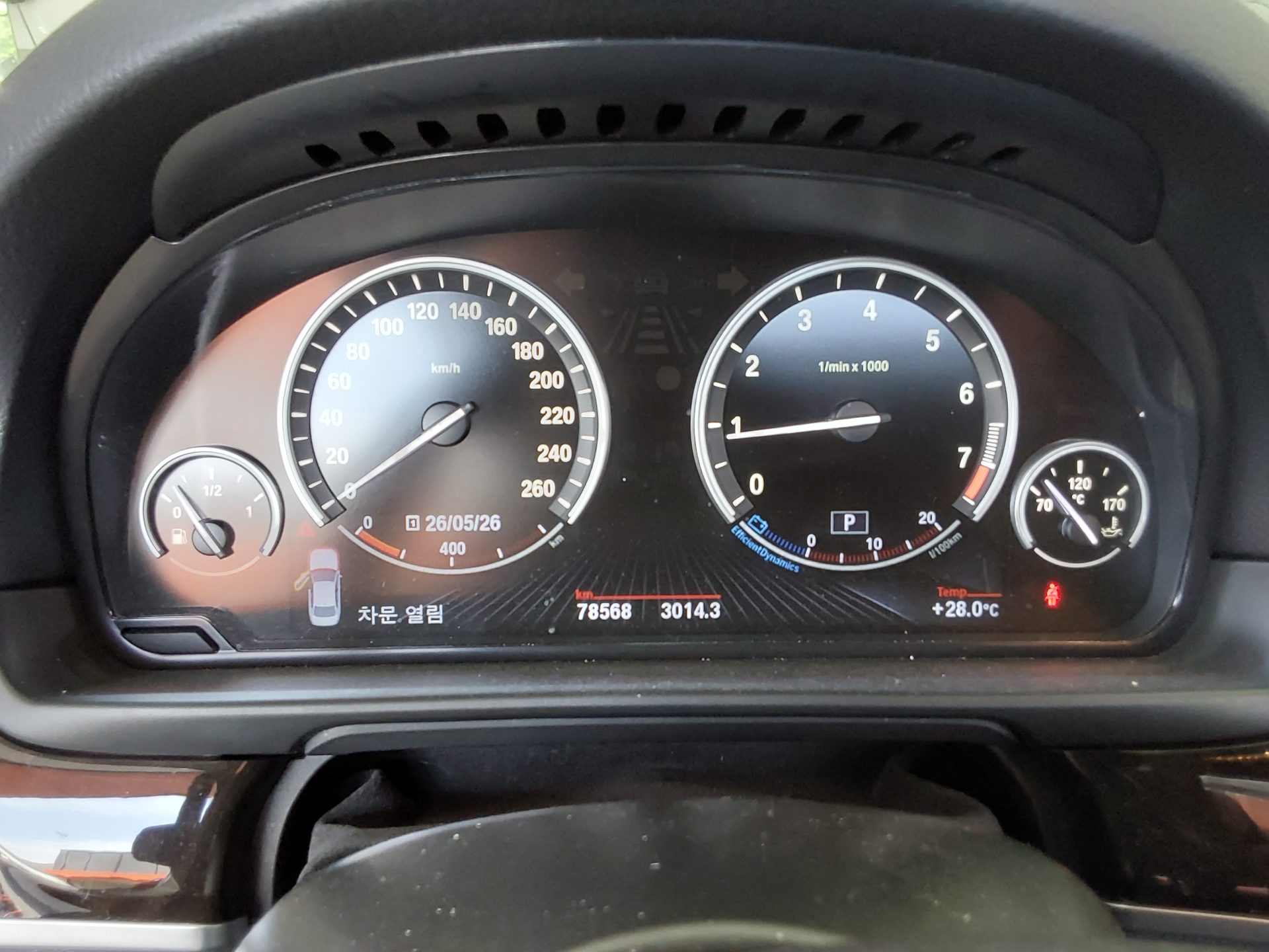 2013 - bmw m5
