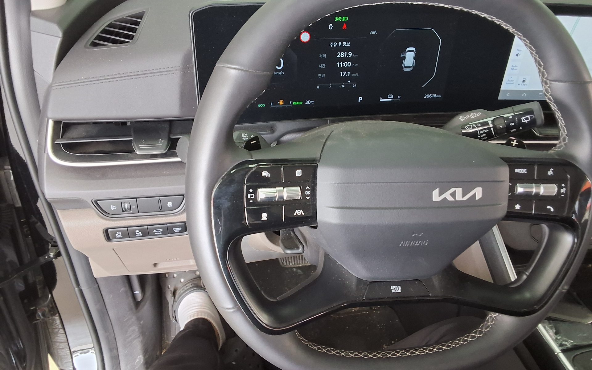 2025 - kia carnival