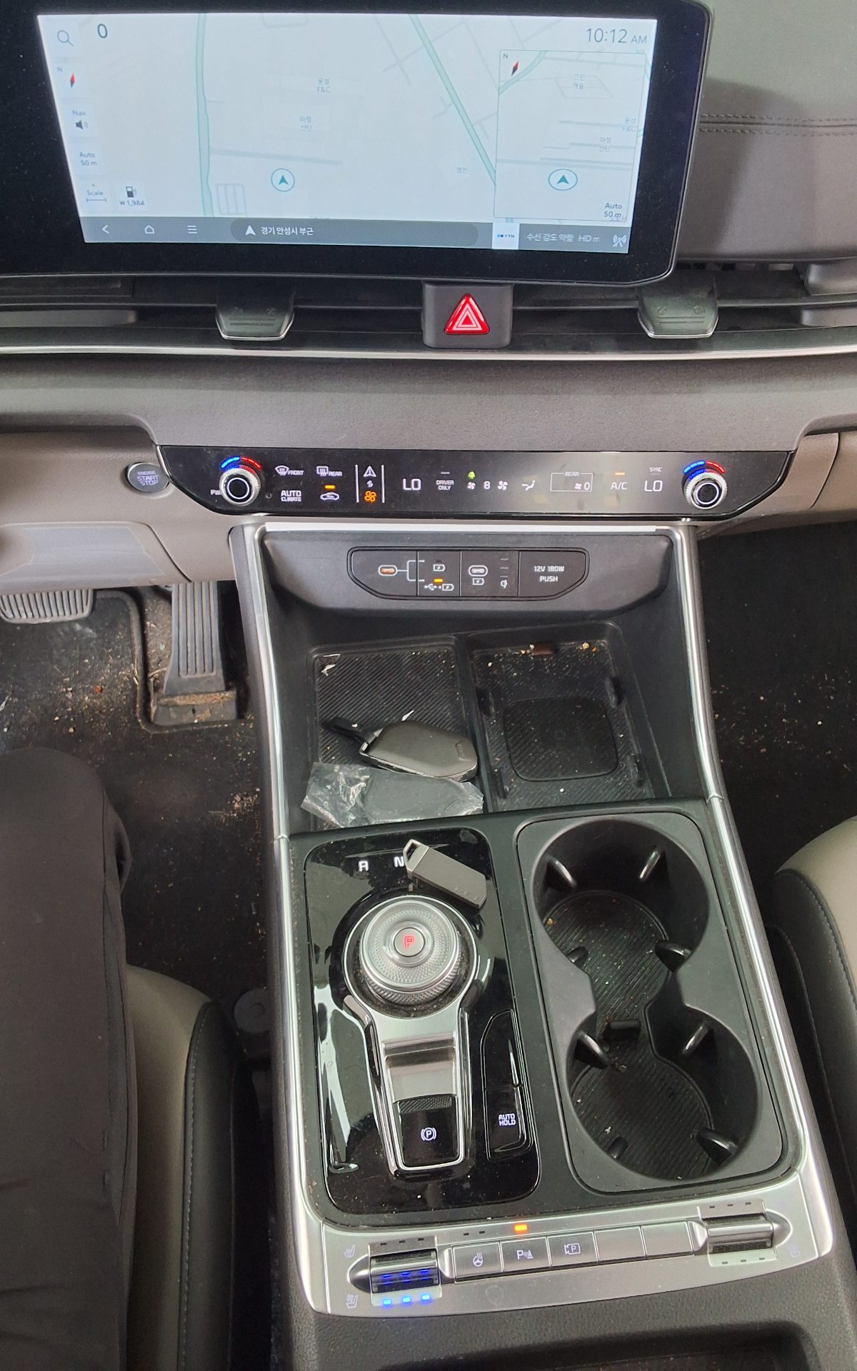 2025 - kia carnival