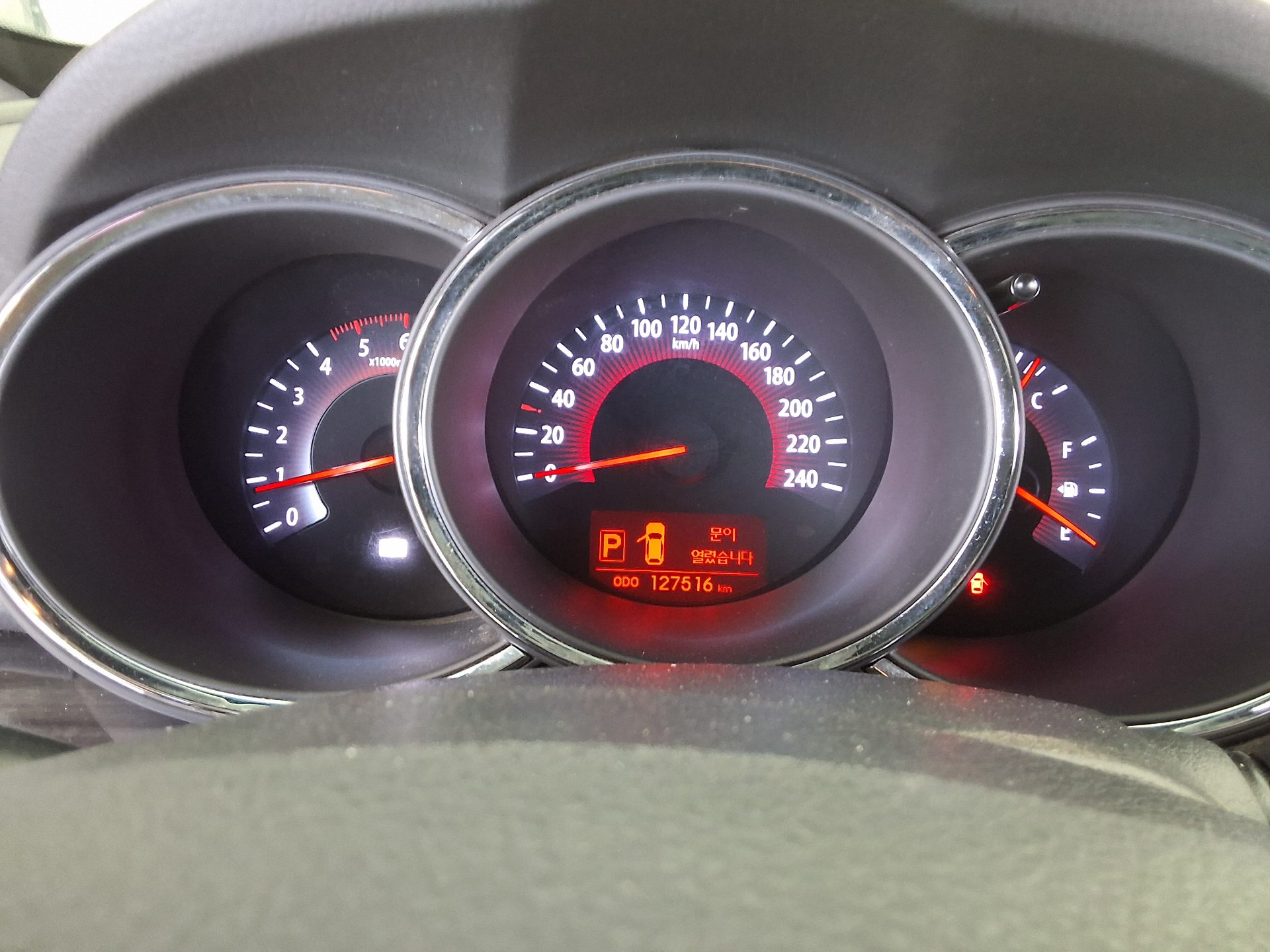 2012 - kia sorento