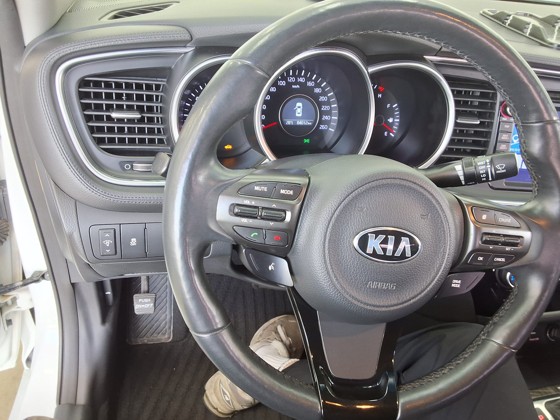 2015 - kia k5