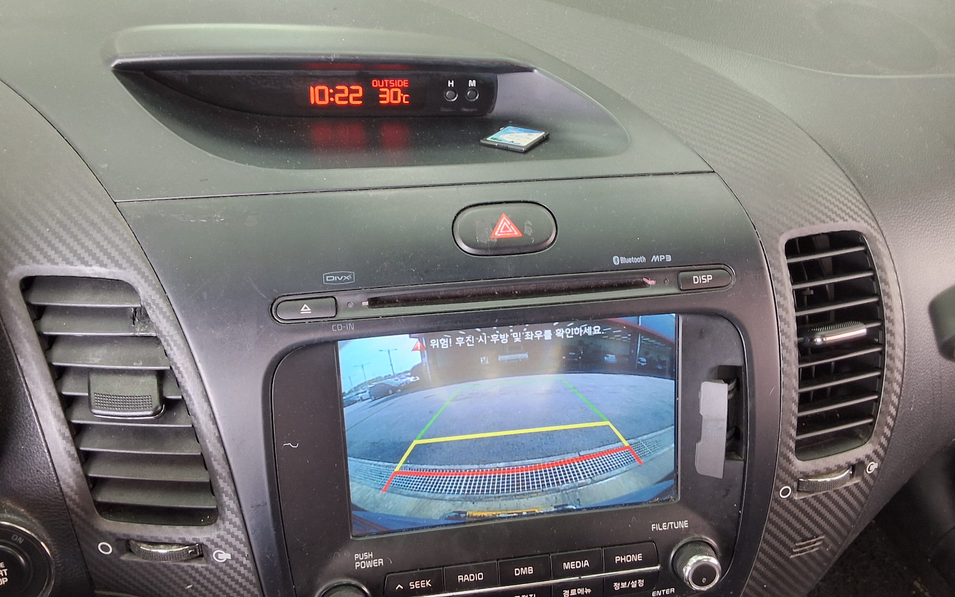 2014 - kia k3
