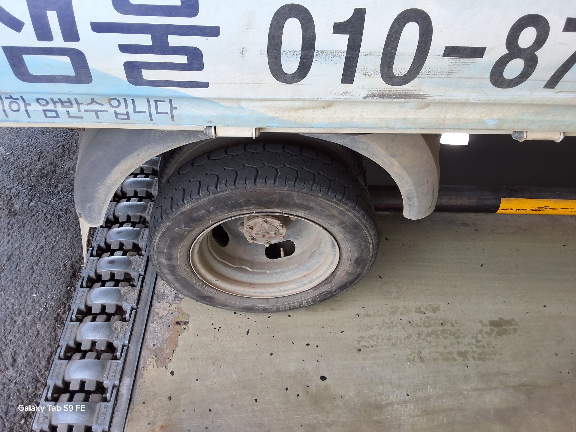 2019 - hyundai porter