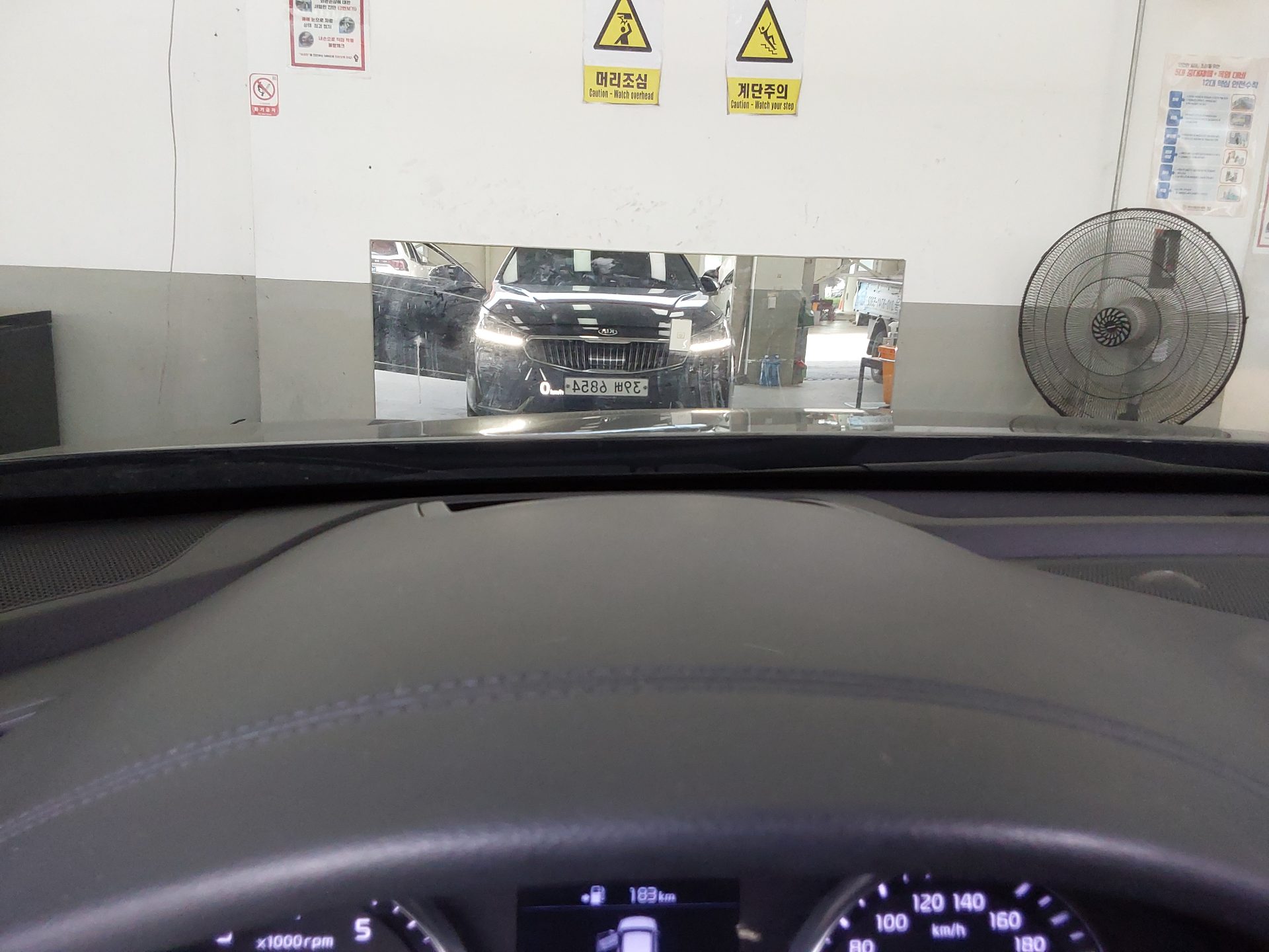 2018 - kia k7