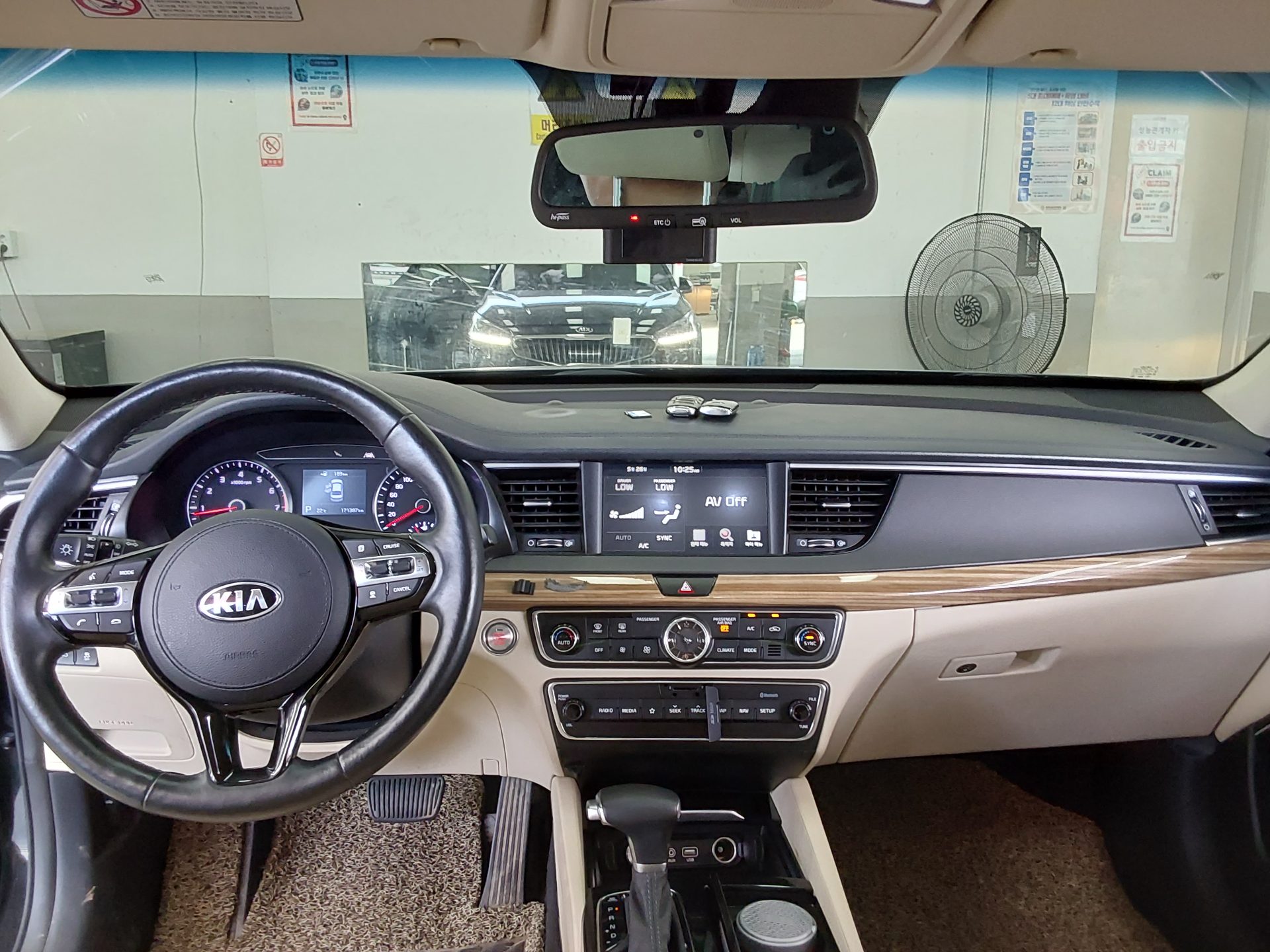2018 - kia k7