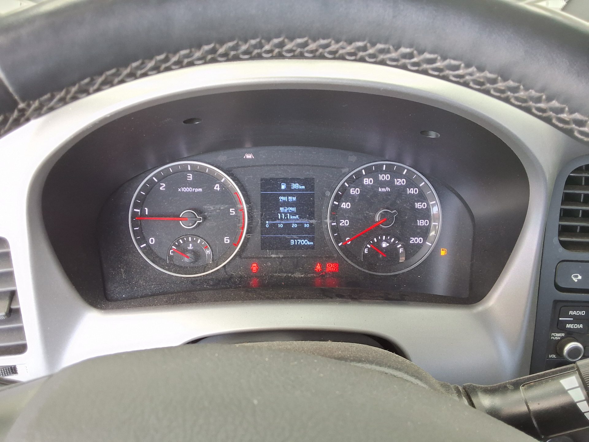 2023 - kia bongo
