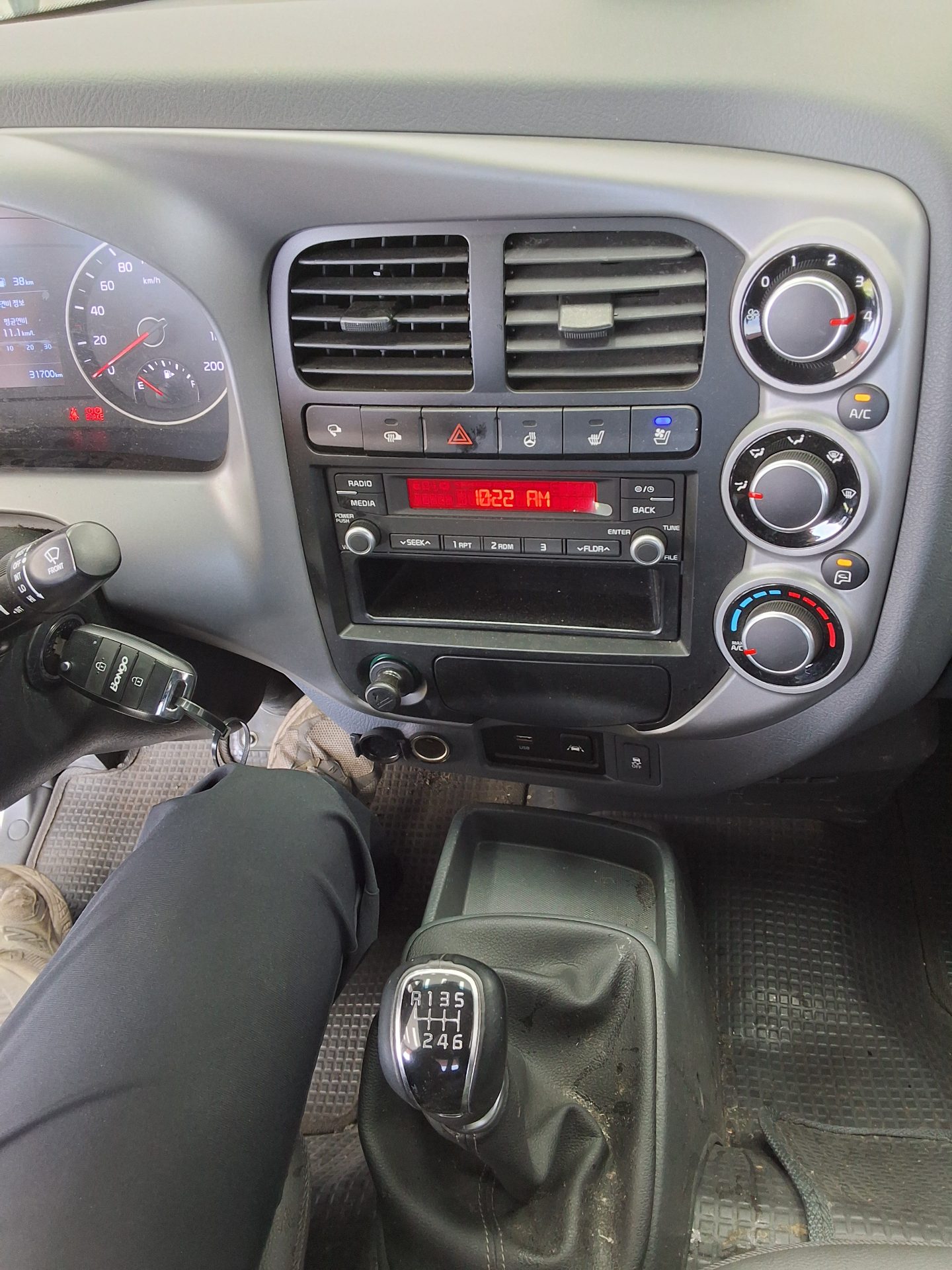 2023 - kia bongo