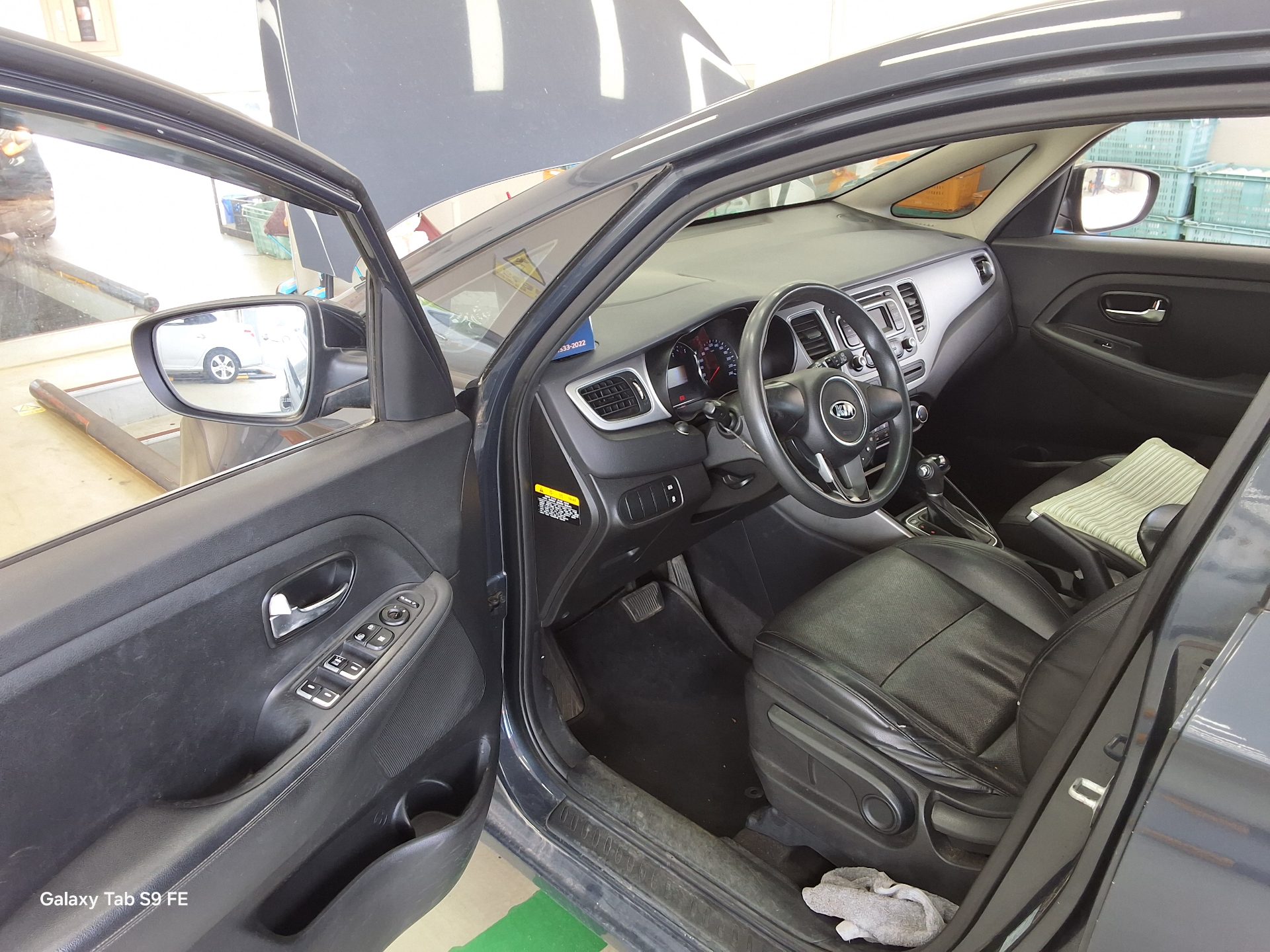 2014 - kia carens