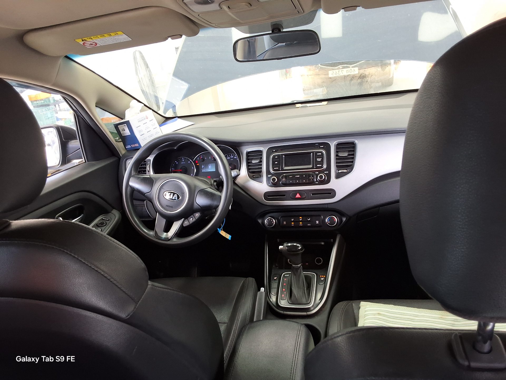 2014 - kia carens