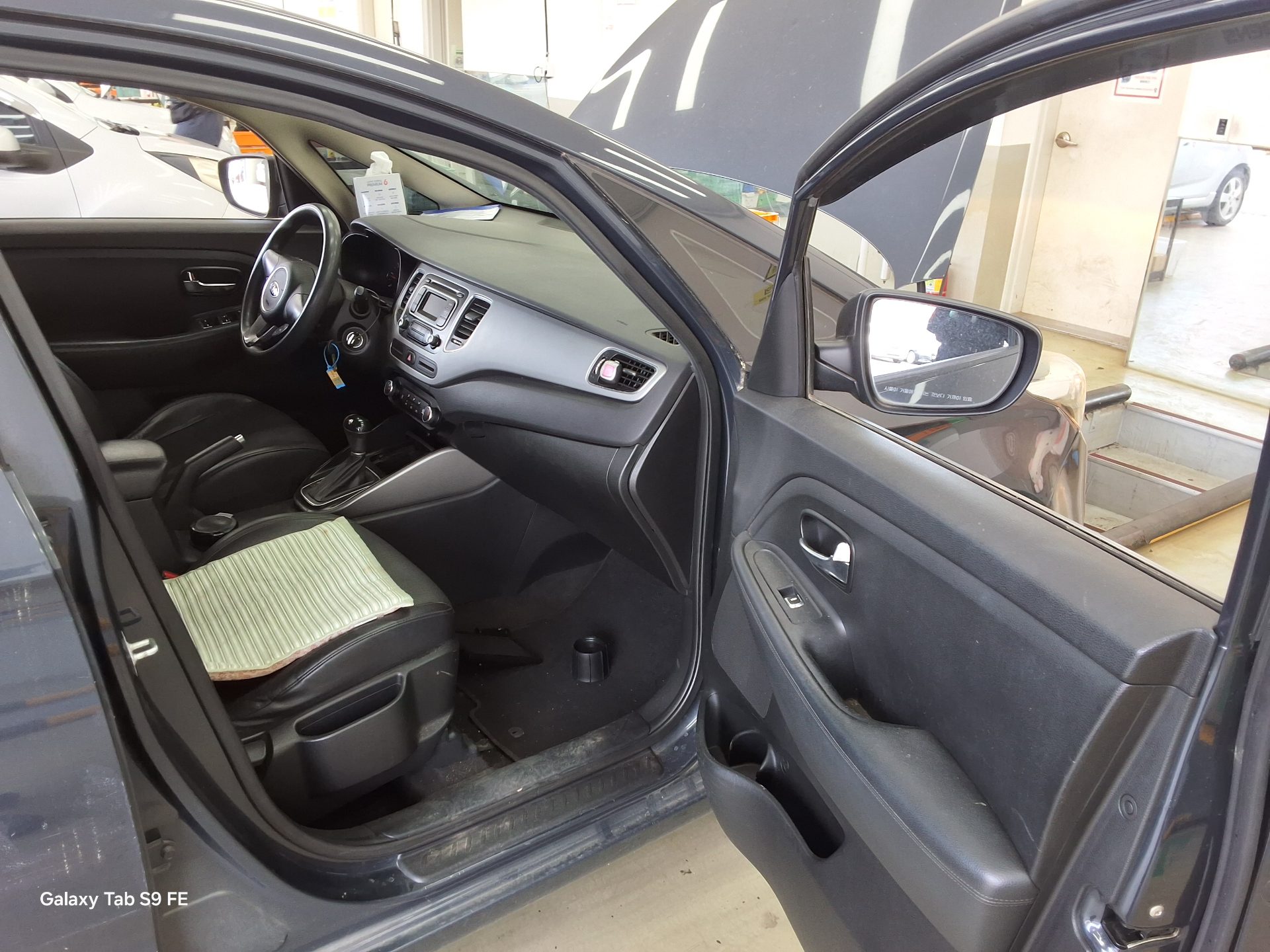 2014 - kia carens