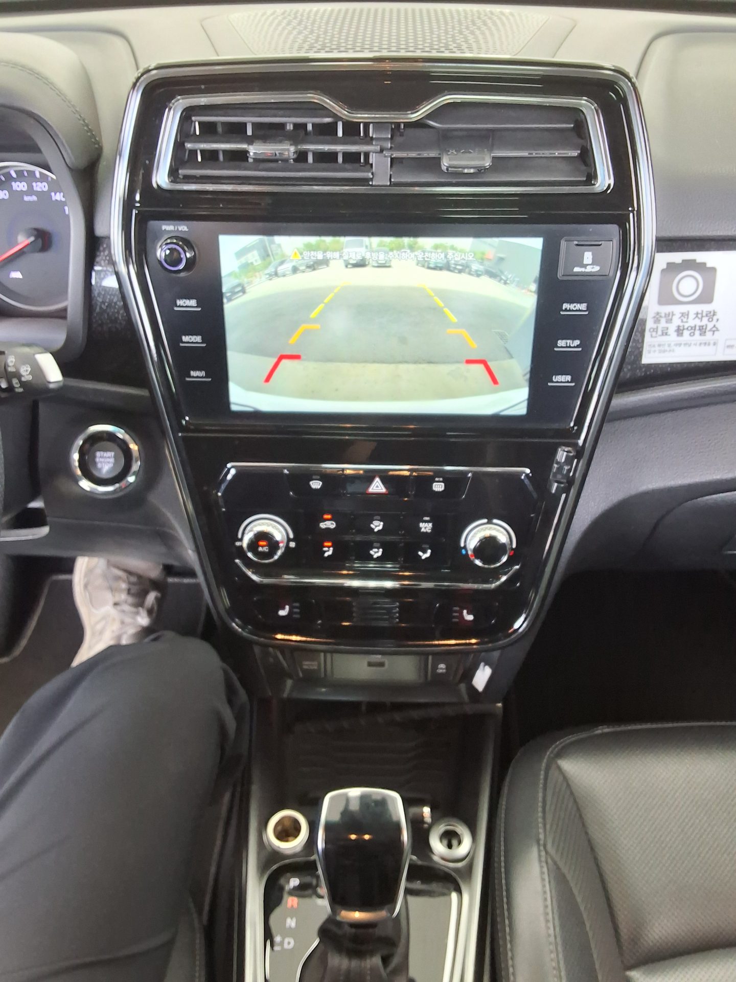 2020 - ssangyong tivoli