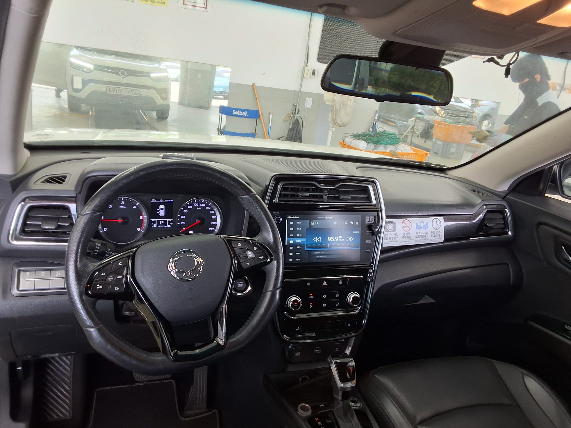 2020 - ssangyong tivoli