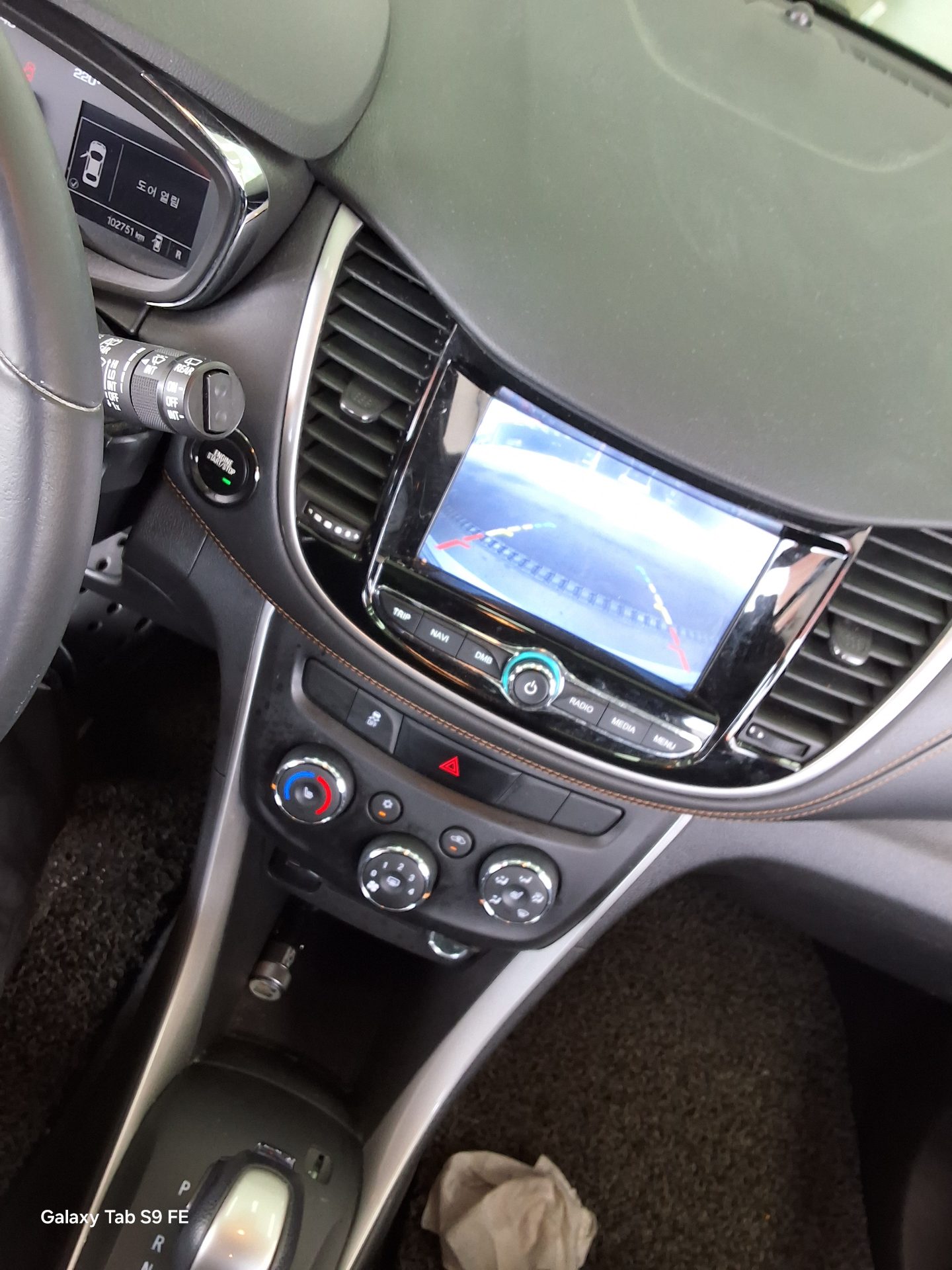 2018 - chevrolet trax