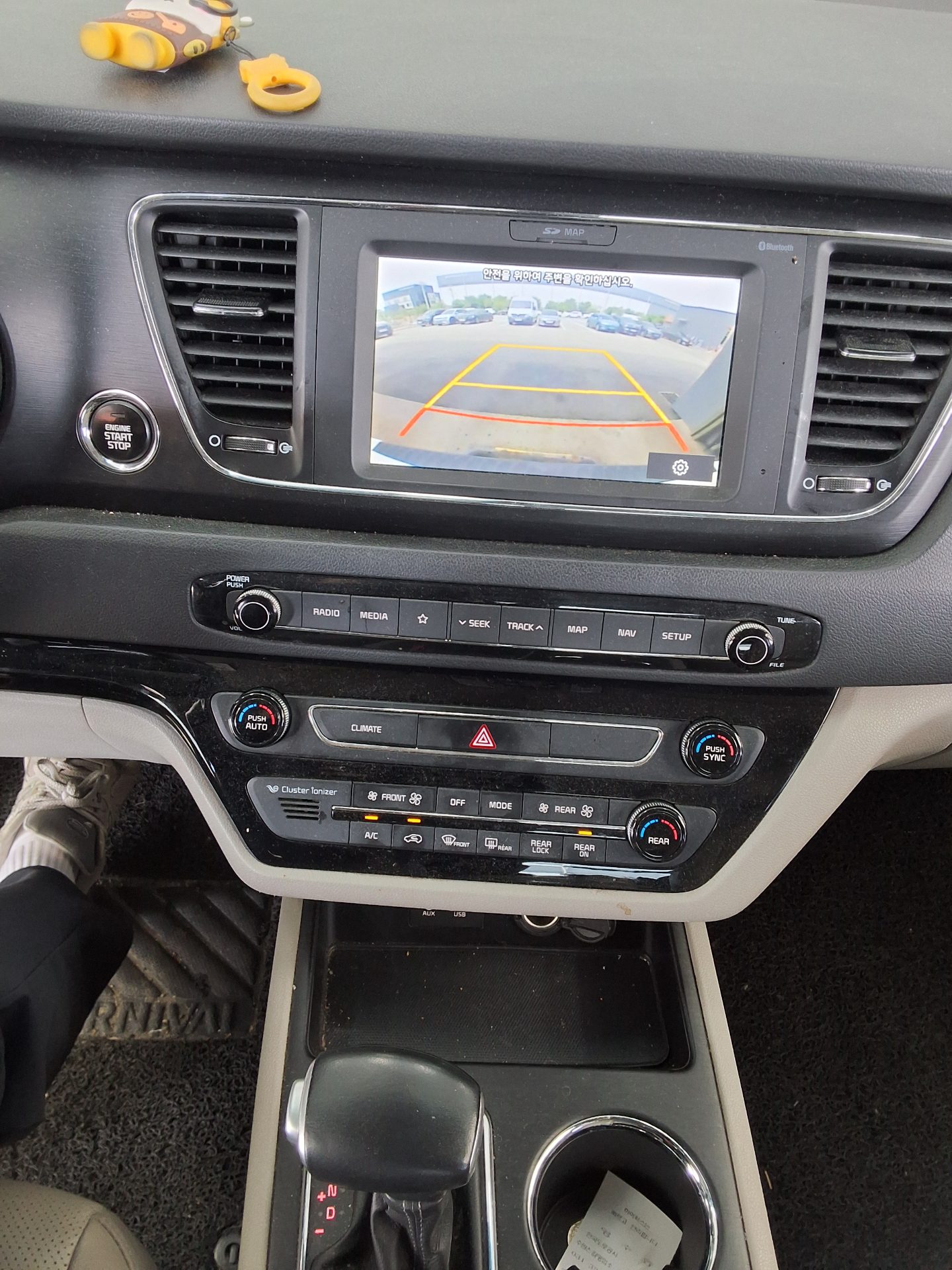 2019 - kia carnival
