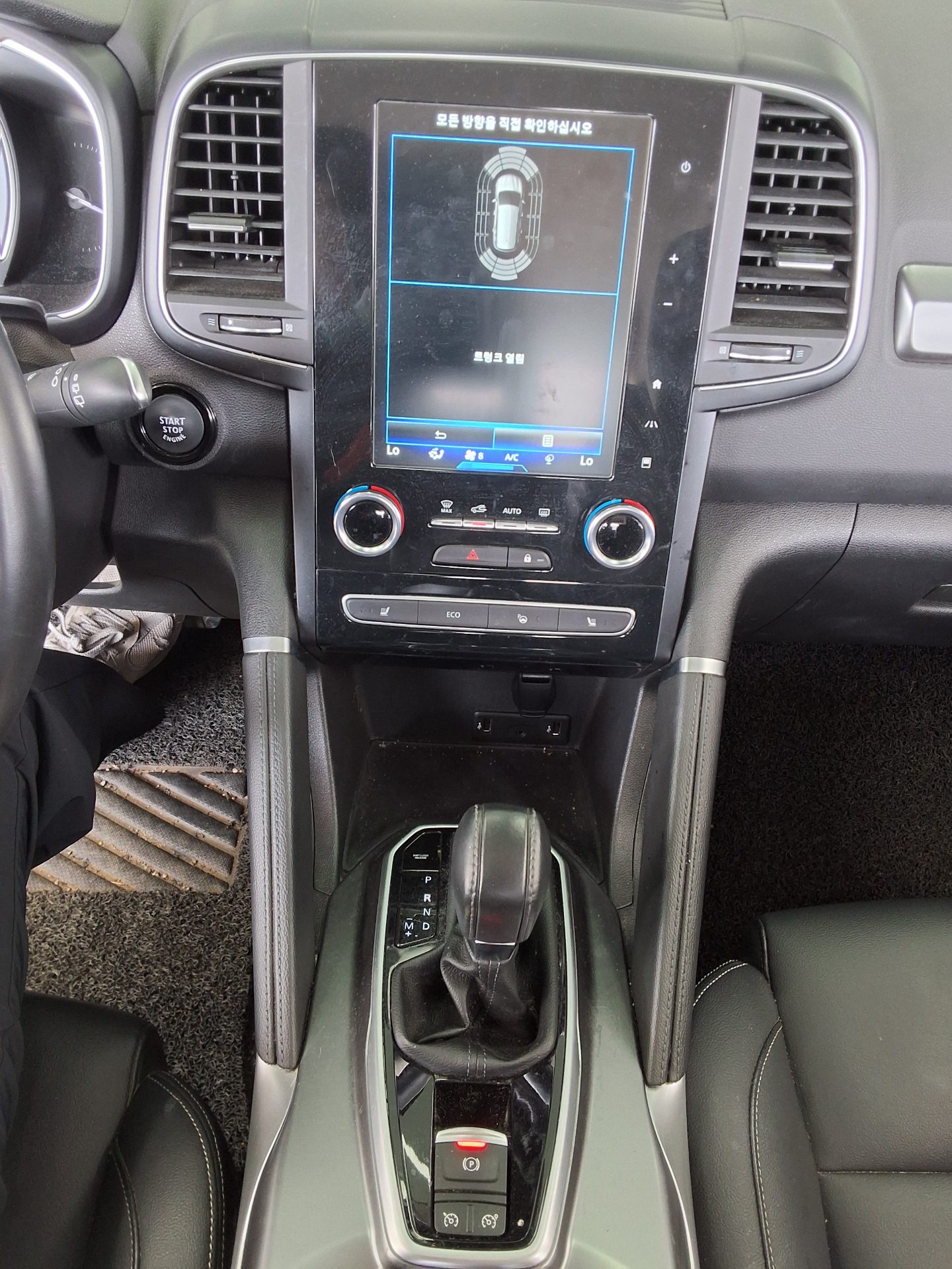 2020 - renault qm6