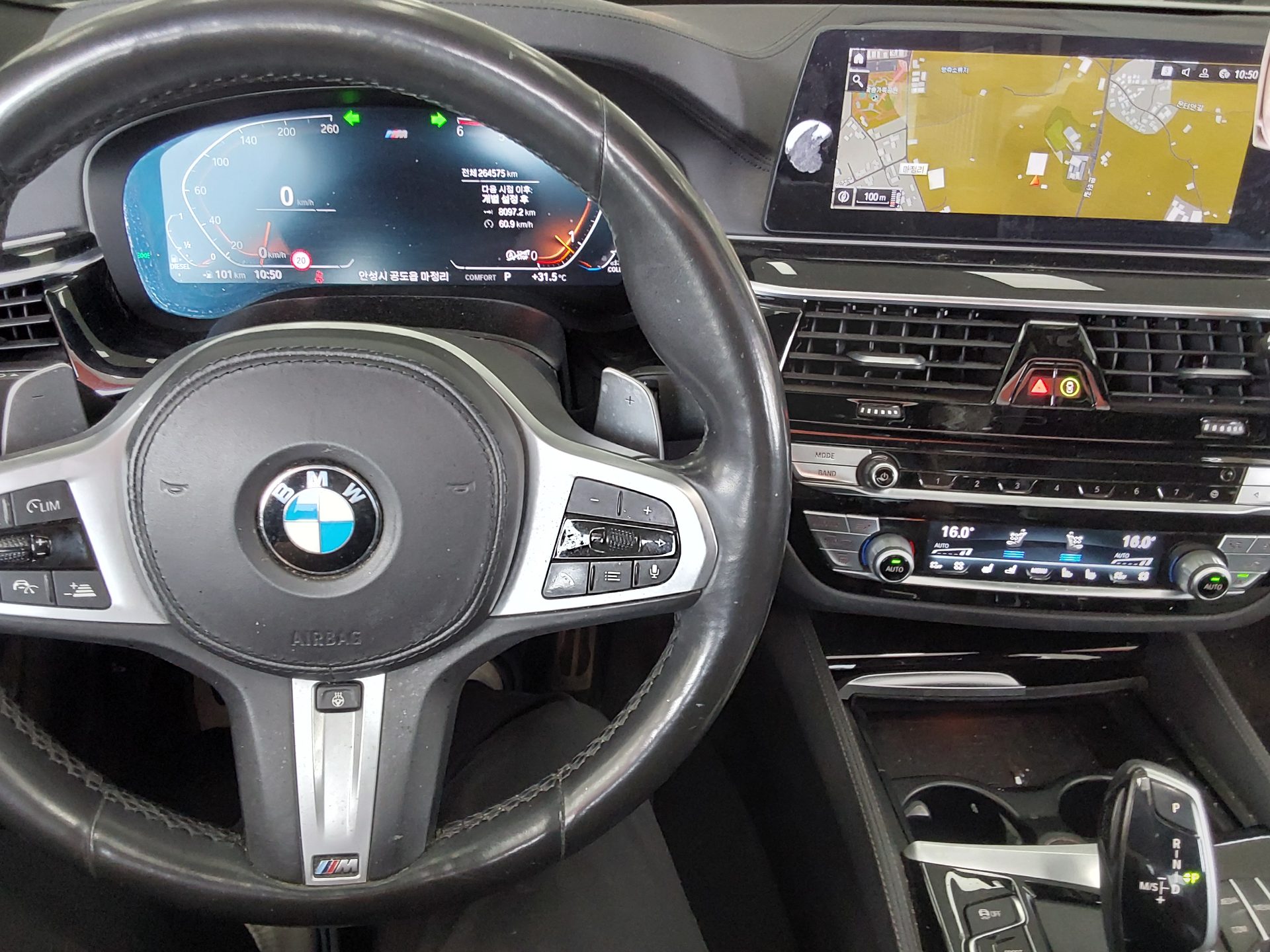 2020 - bmw m5