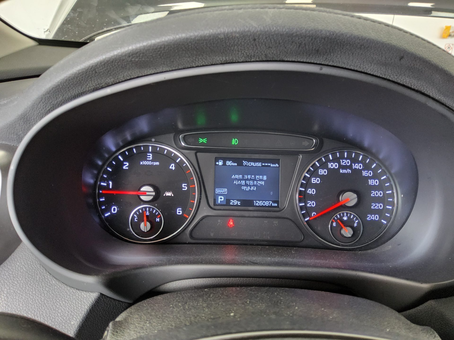 2019 - kia sorento