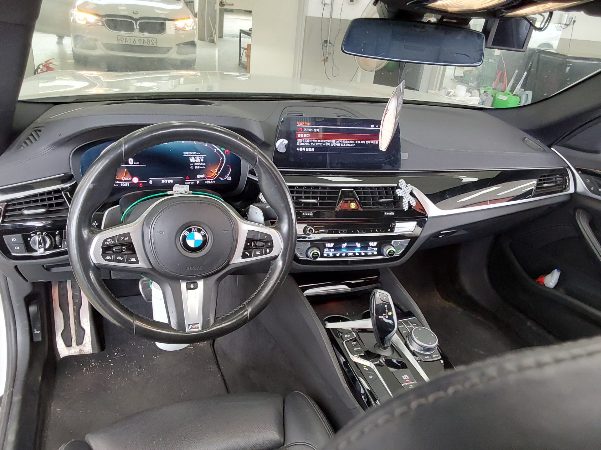 2020 - bmw m5