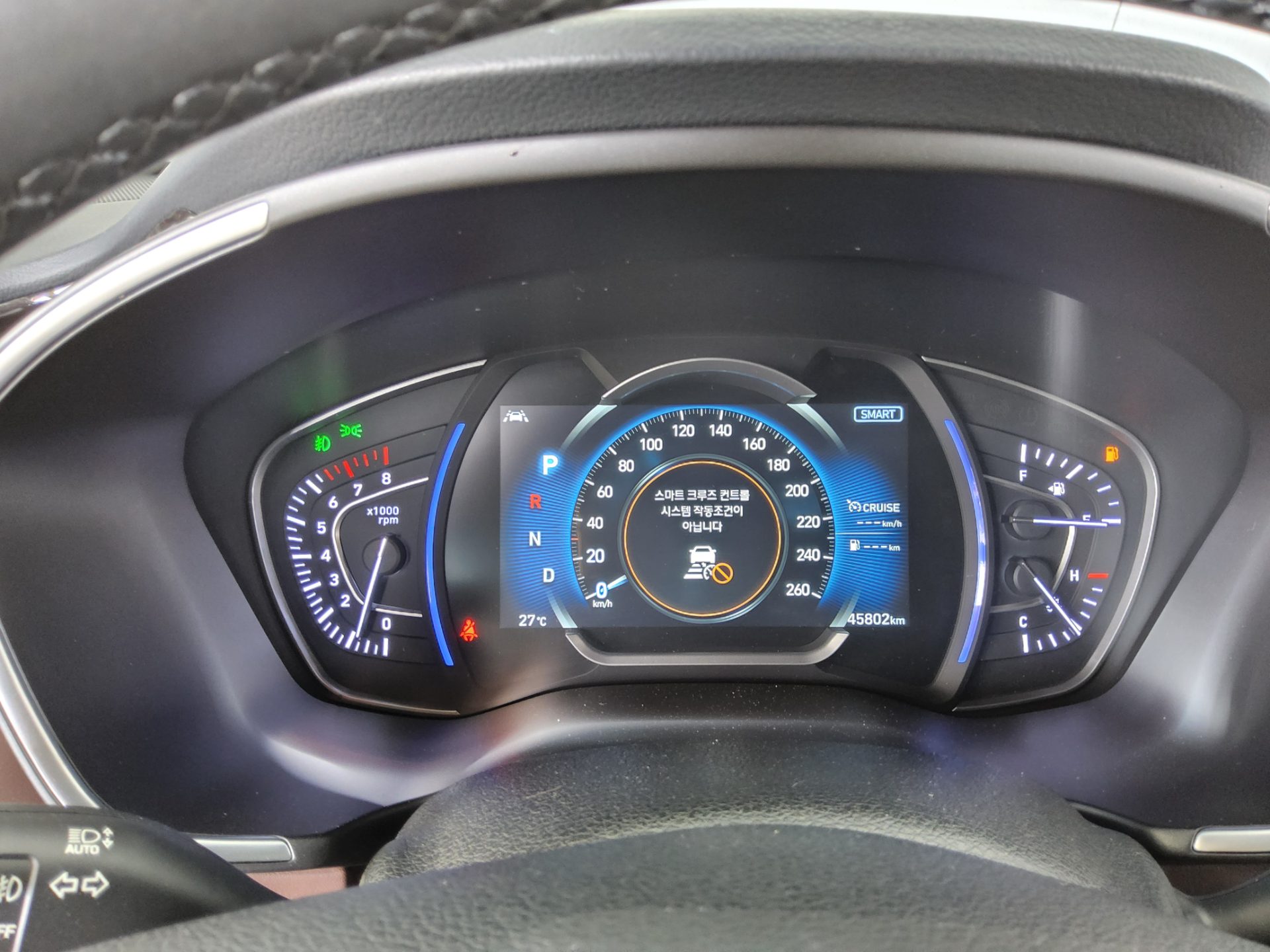 2020 - hyundai santa fe
