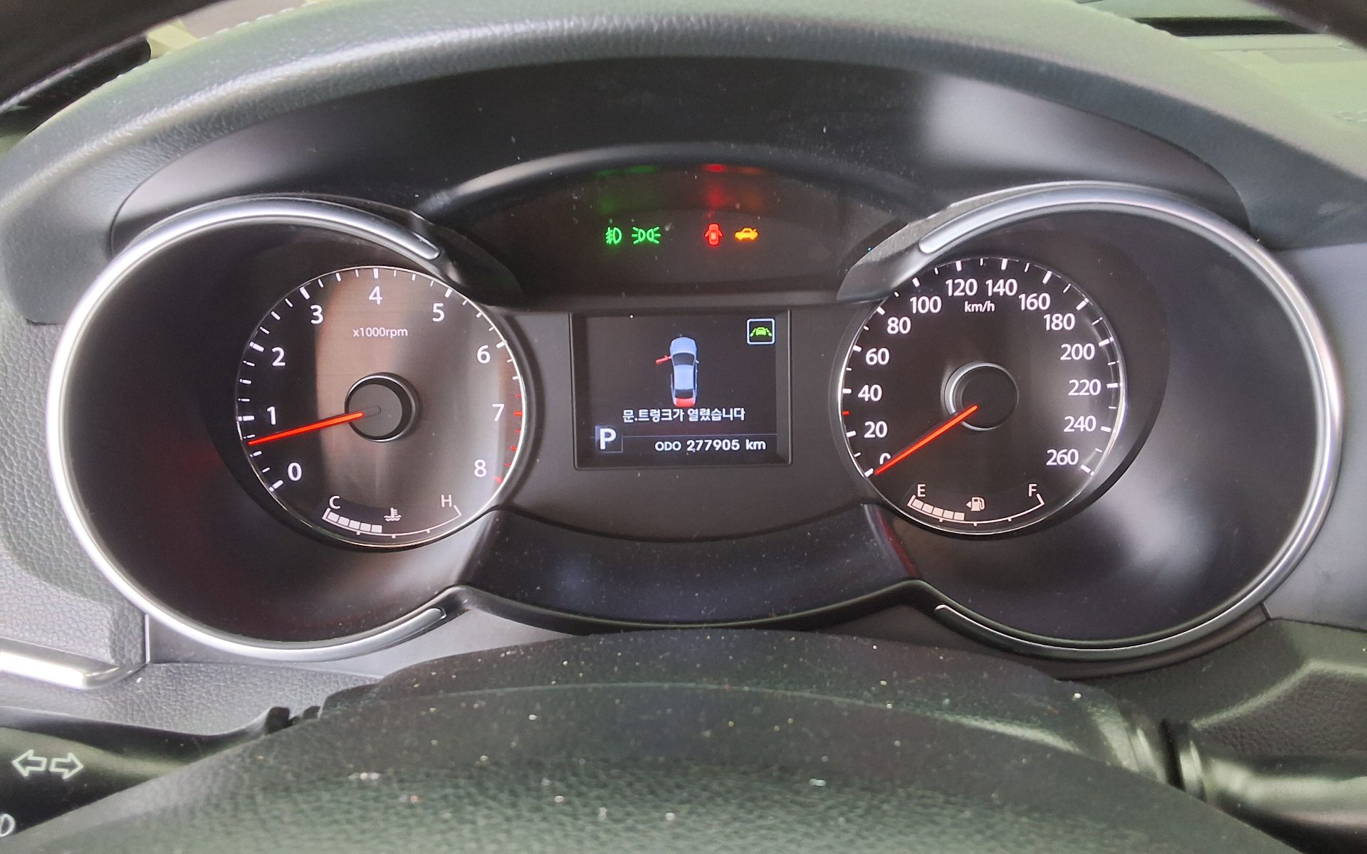 2012 - kia k7