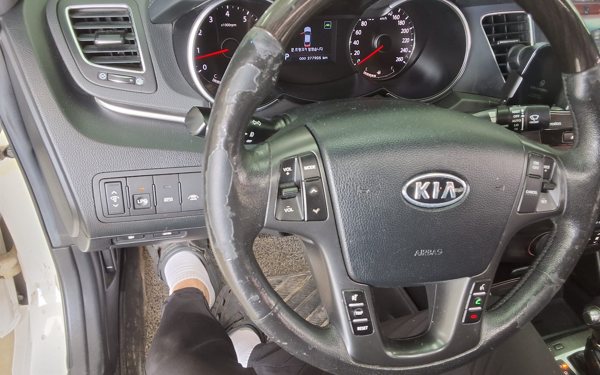2012 - kia k7