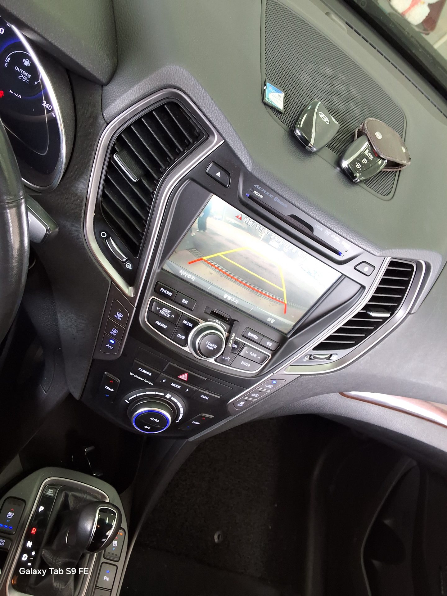 2014 - hyundai maxcruz