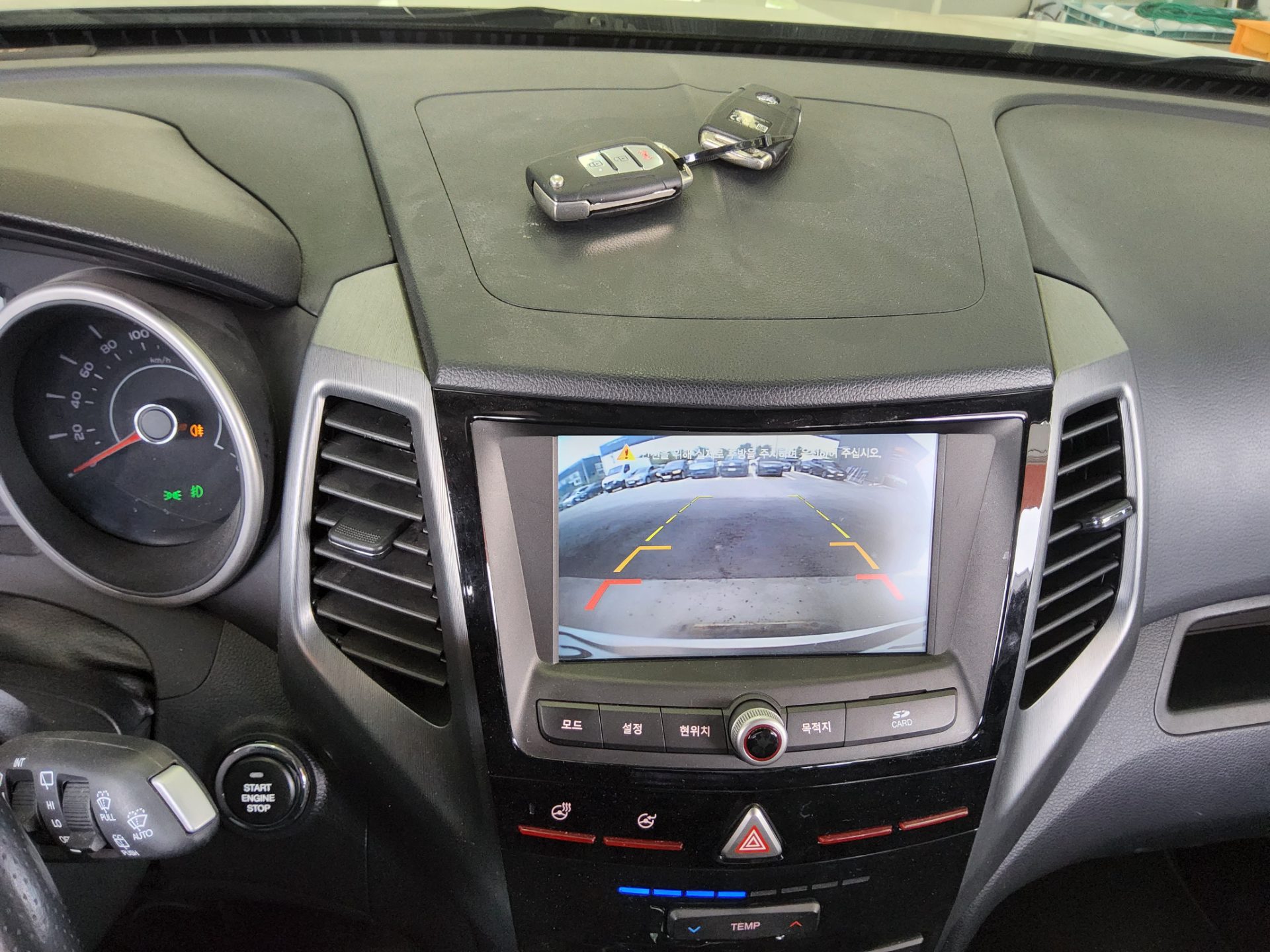 2019 - ssangyong tivoli