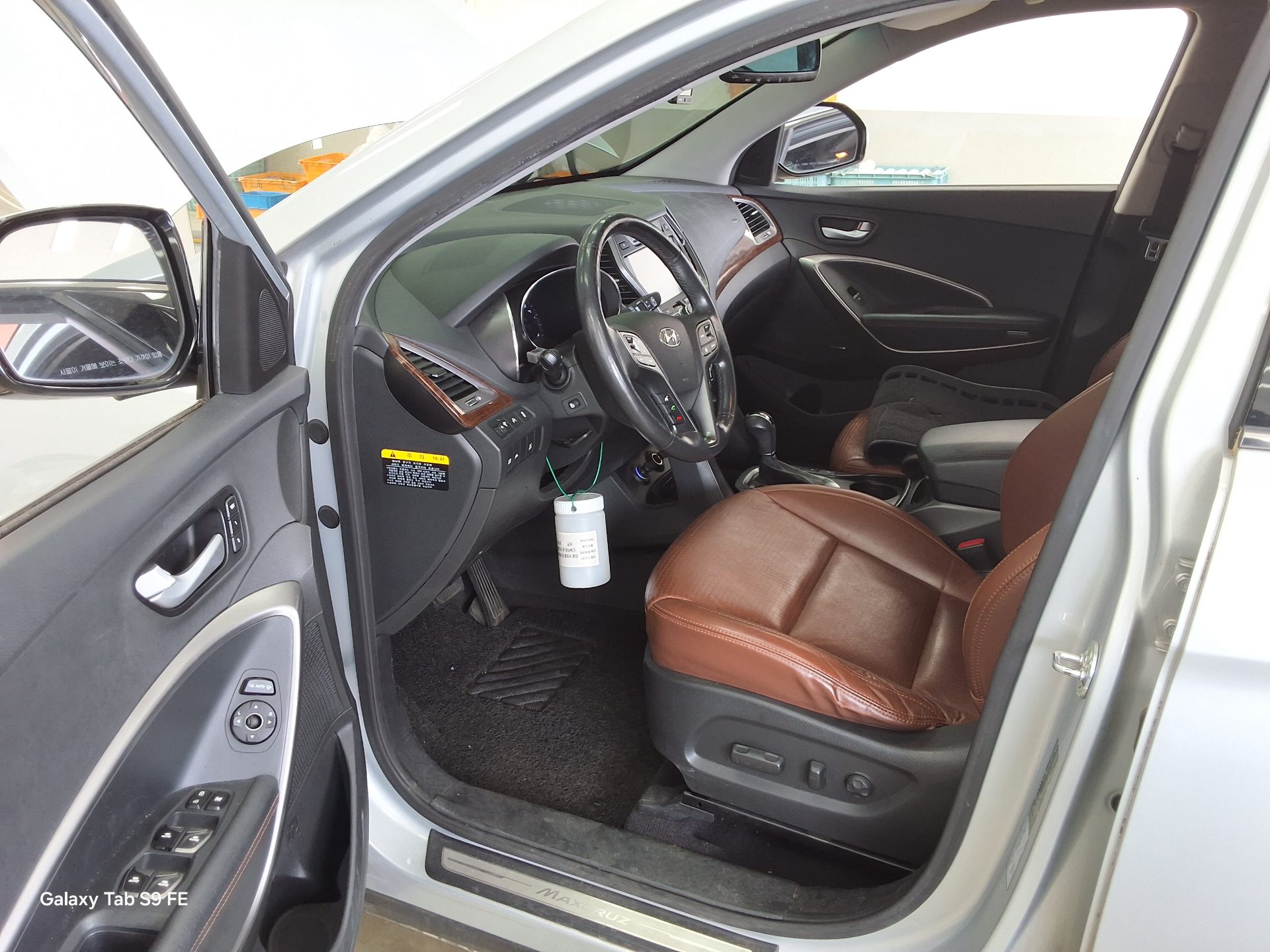 2014 - hyundai maxcruz