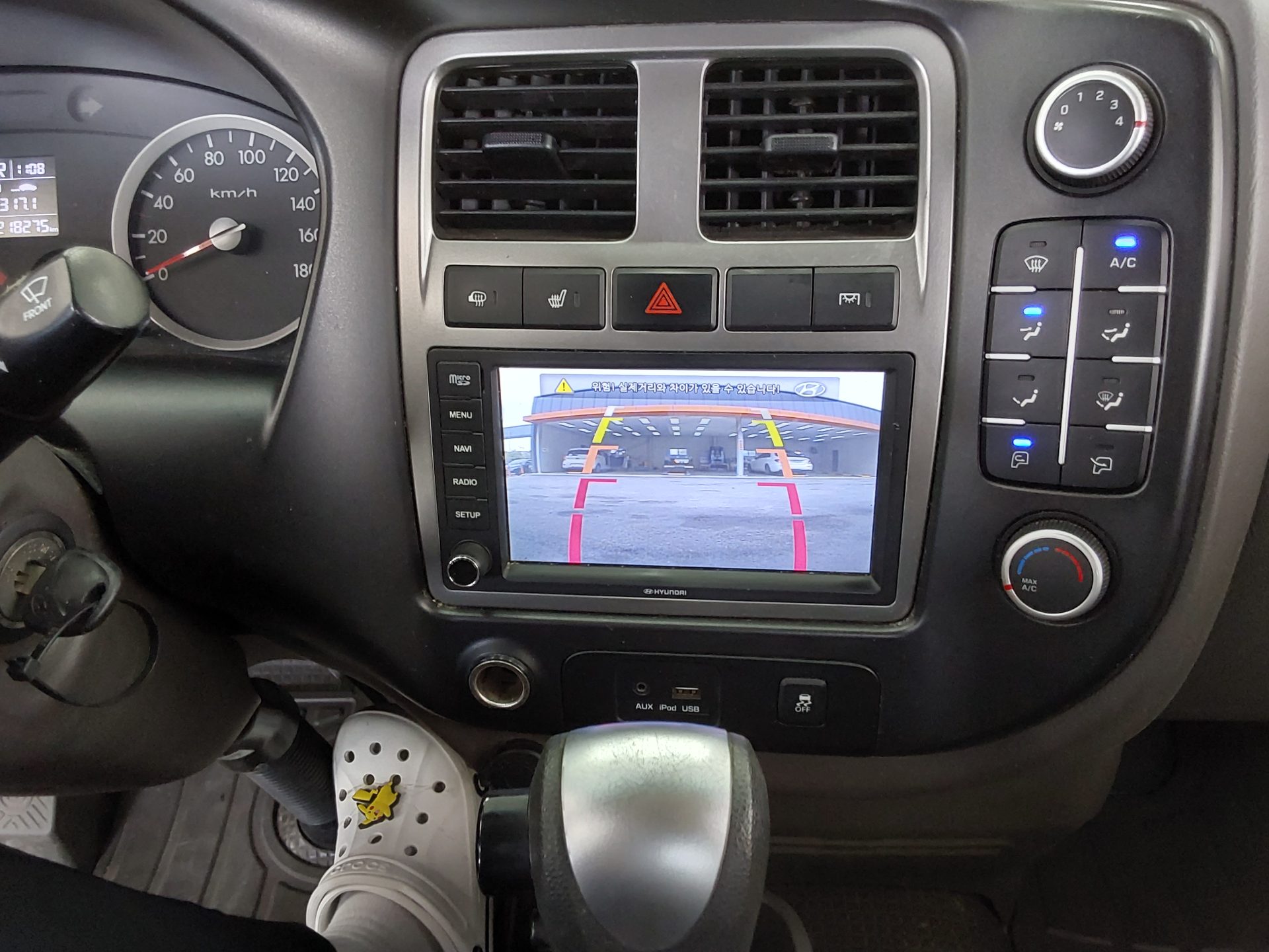 2018 - hyundai porter