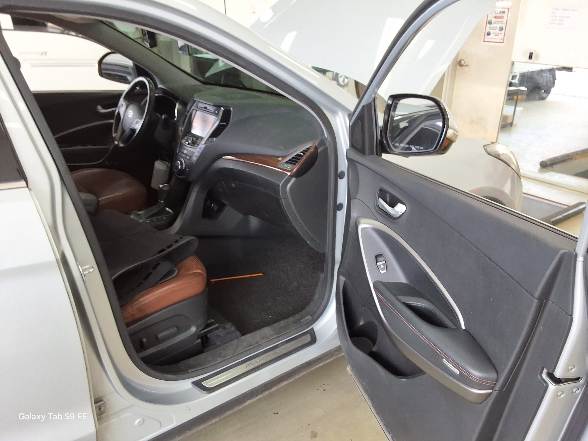 2014 - hyundai maxcruz