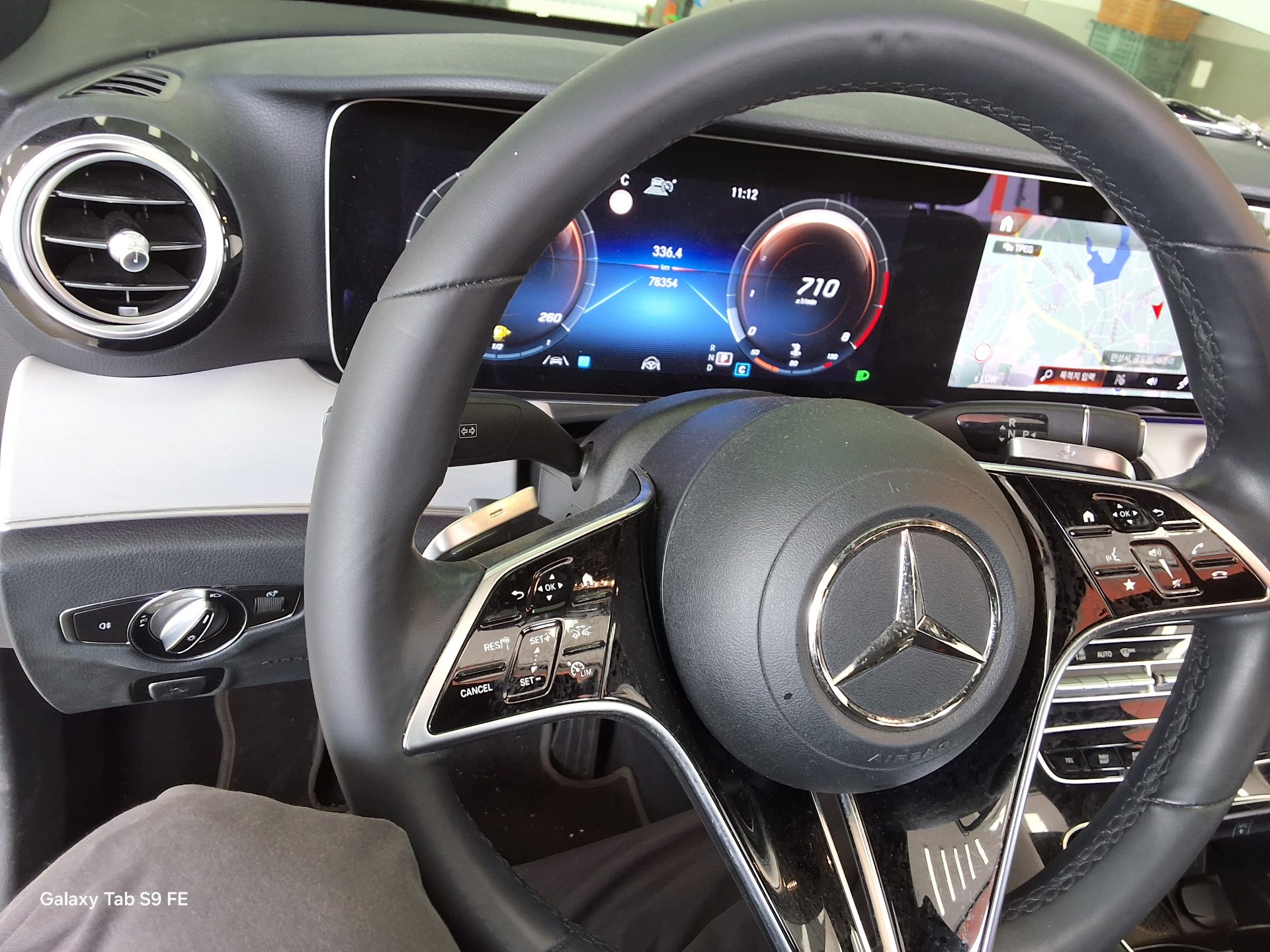 2021 - mercedes-benz e250