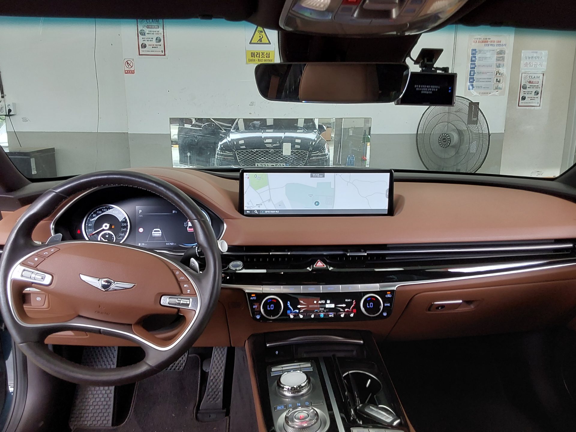 2023 - genesis g80