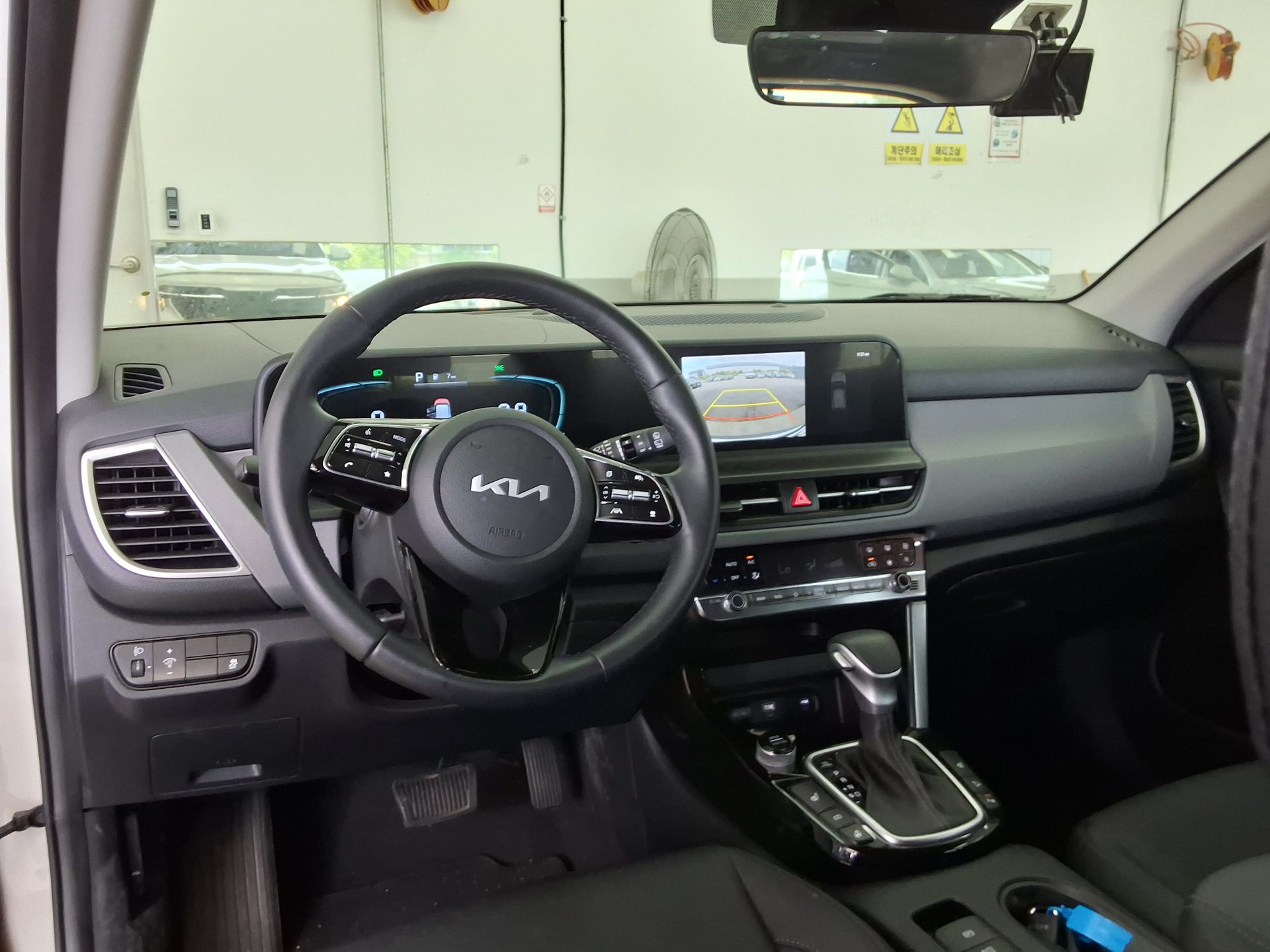 2026 - kia seltos