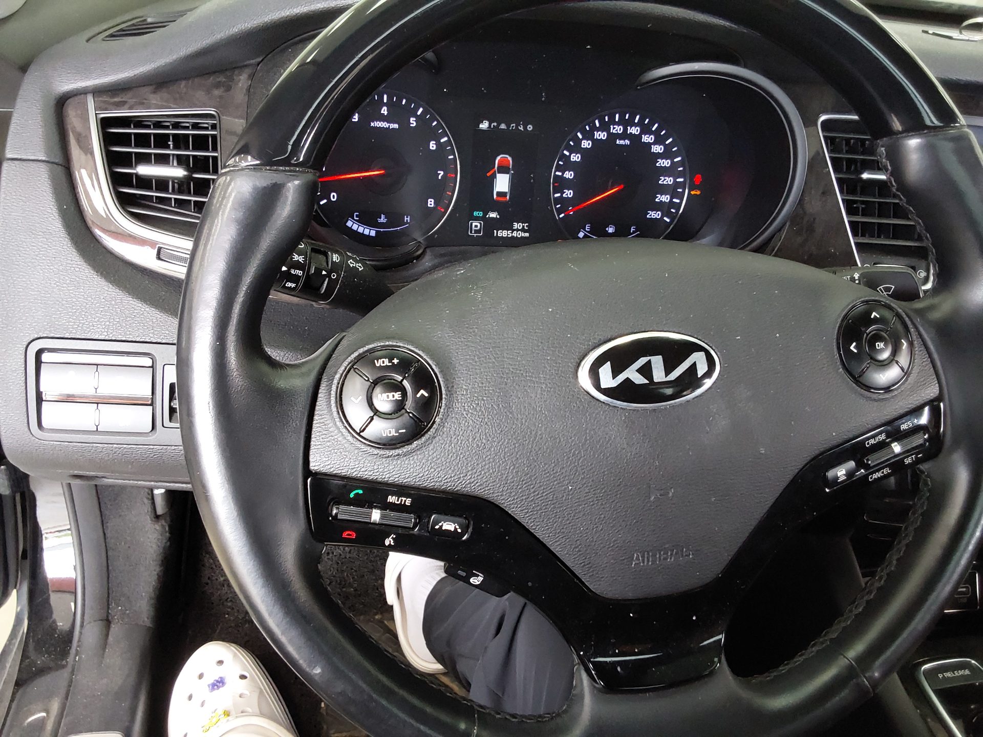 2016 - kia k9