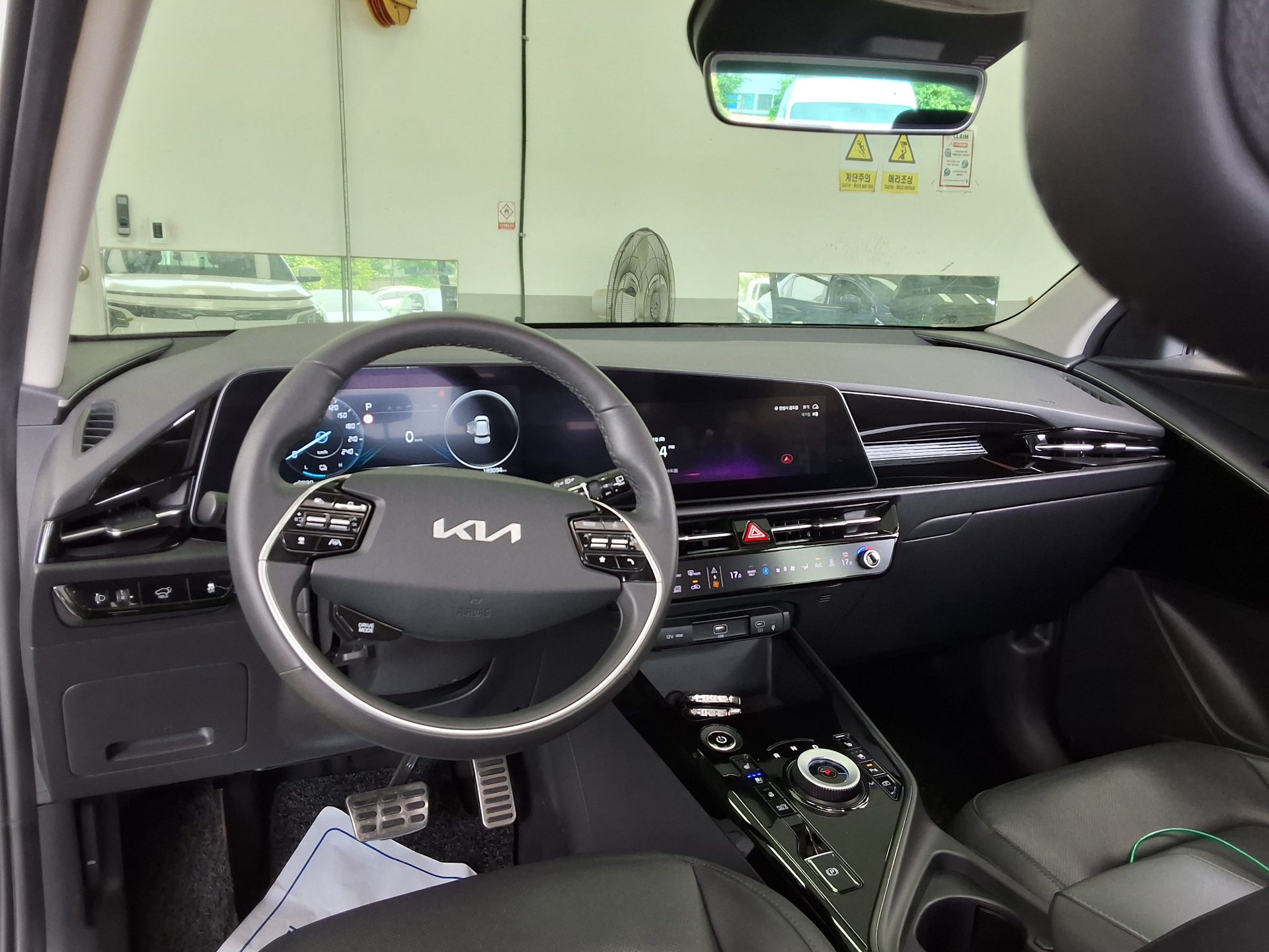 2023 - kia niro