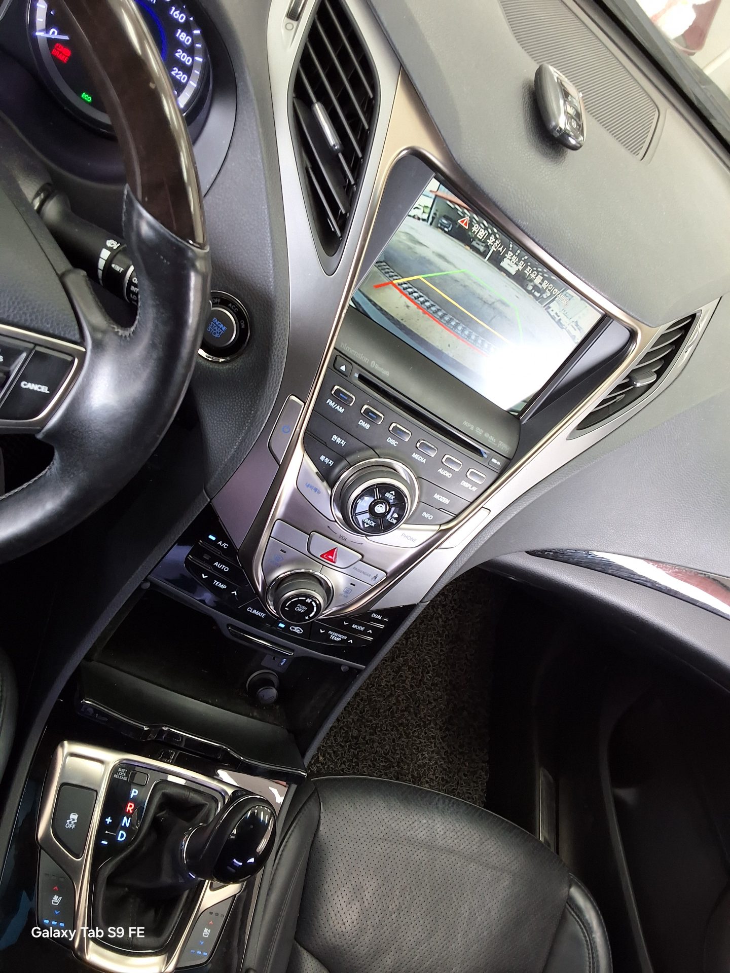 2012 - hyundai grandeur