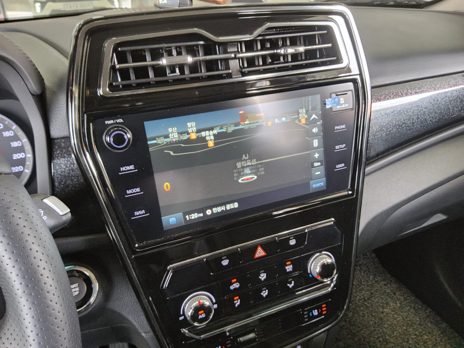 2020 - ssangyong tivoli