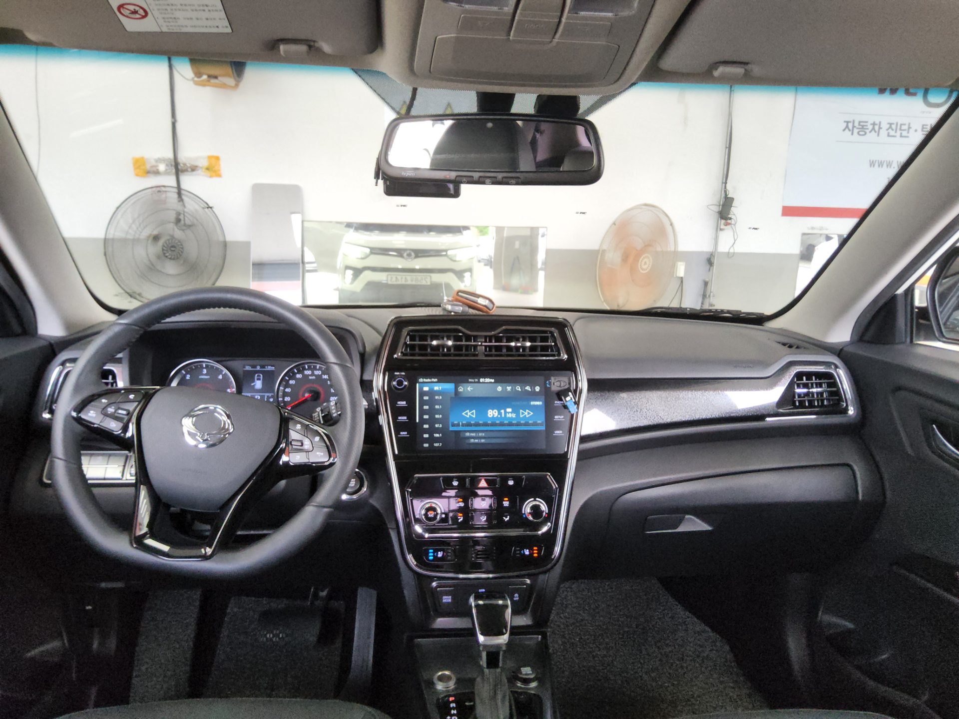 2020 - ssangyong tivoli