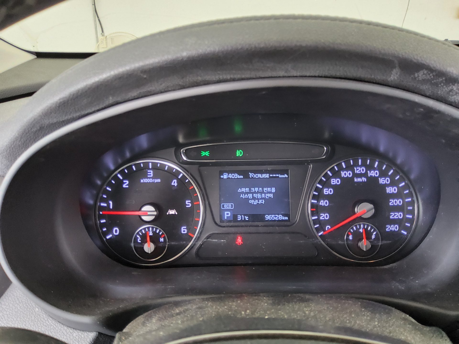 2019 - kia sorento