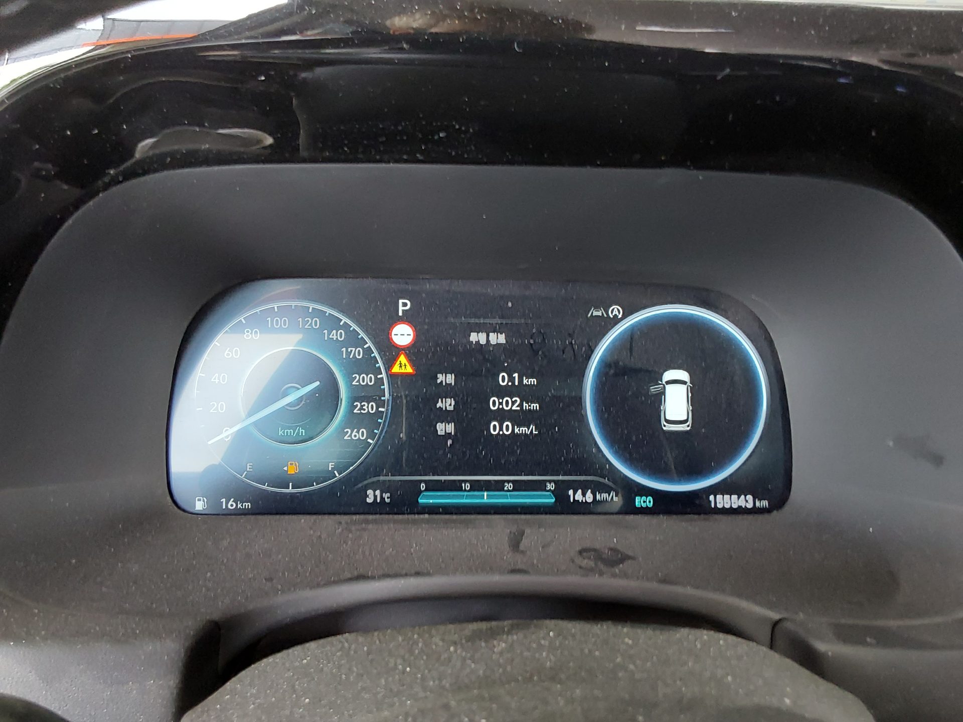2024 - hyundai palisade