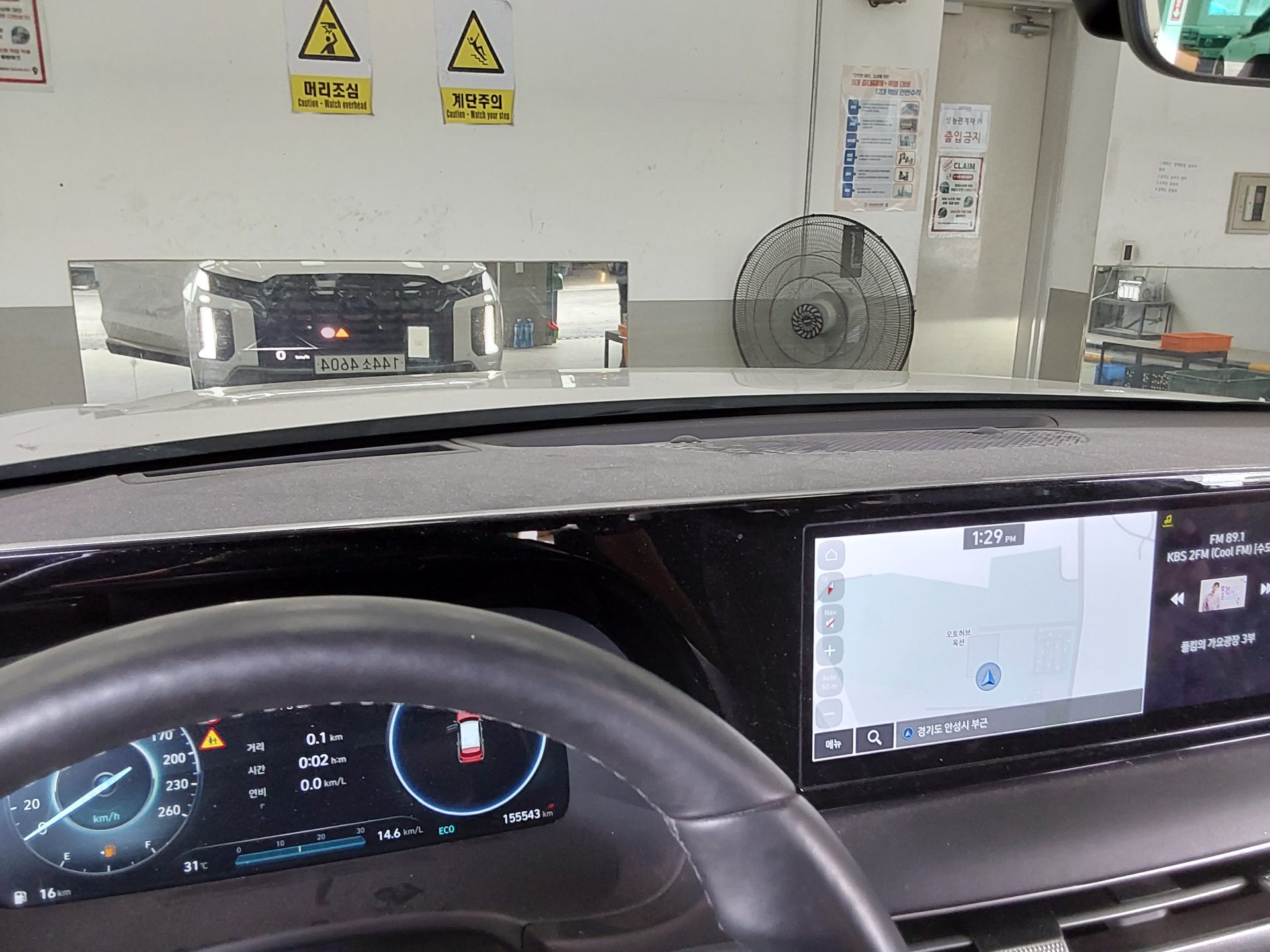 2024 - hyundai palisade