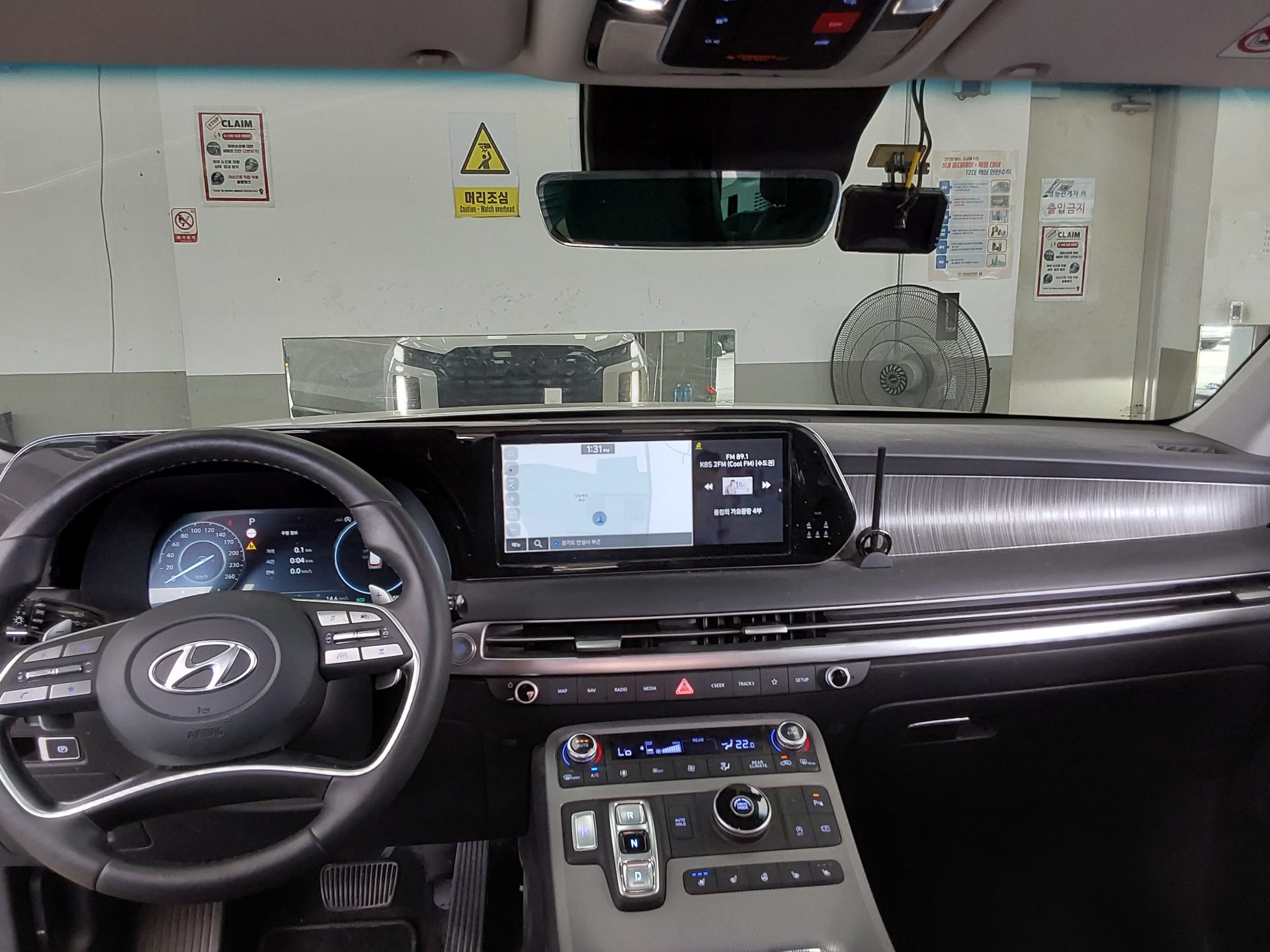 2024 - hyundai palisade